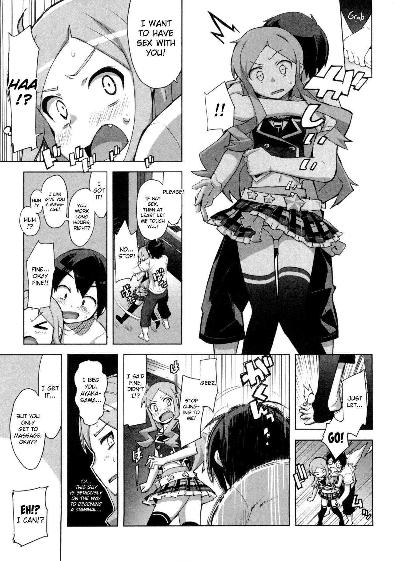 Page 174