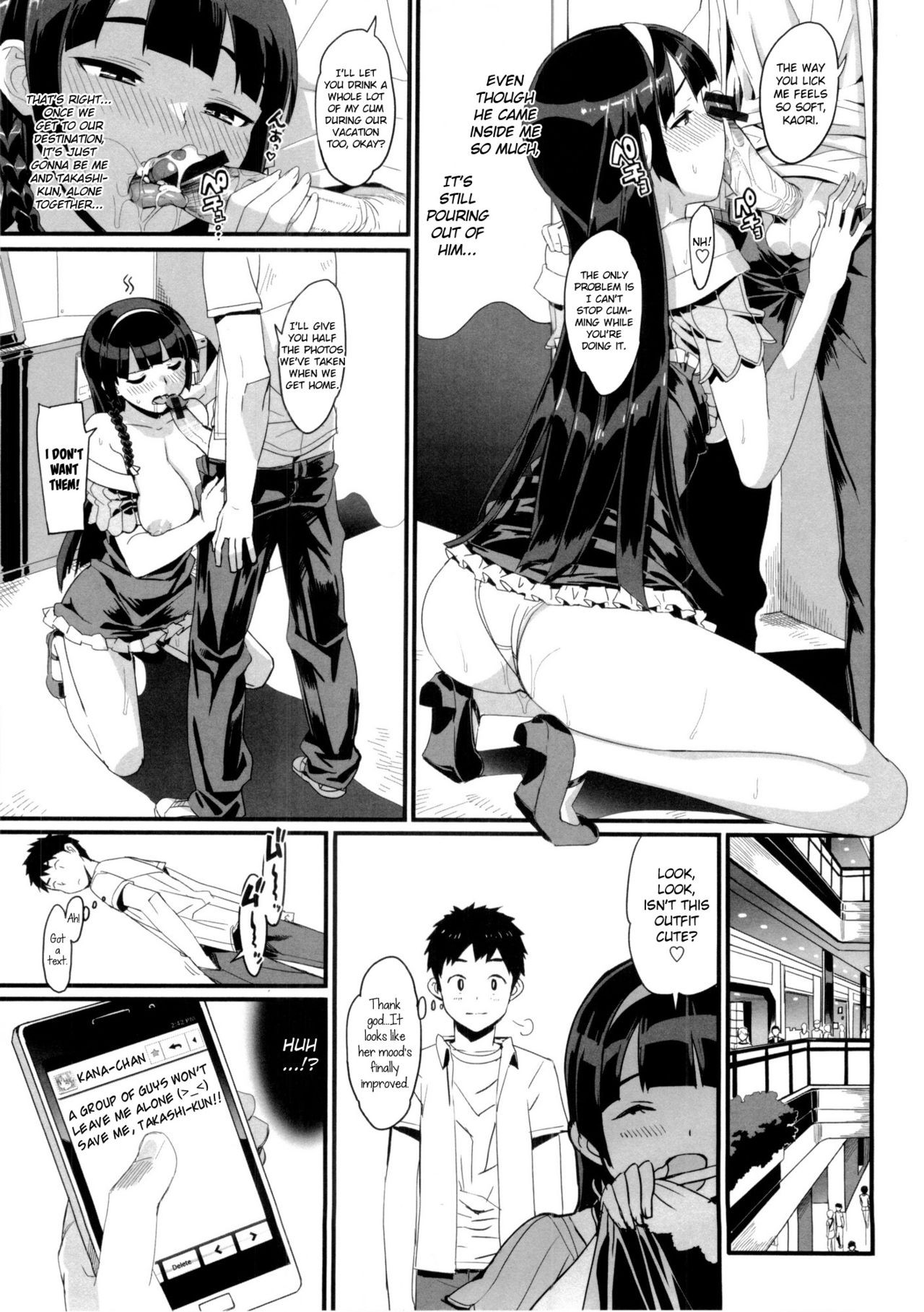 Page 92