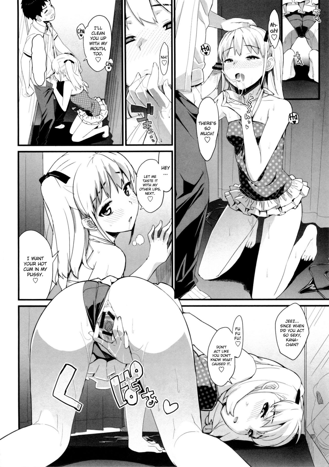 Page 95