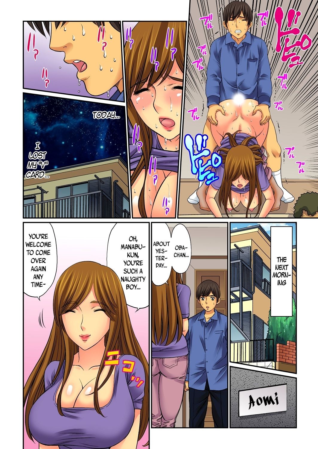 Page 42