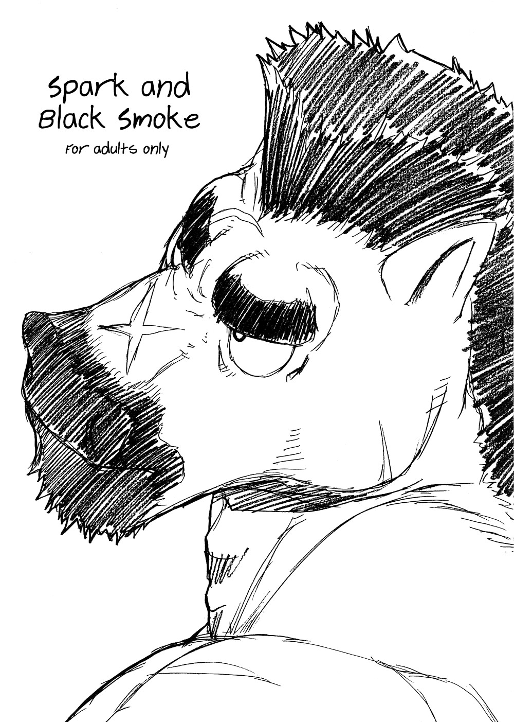 (Osuket F) Tanebi to Kokuen {Shotachan}