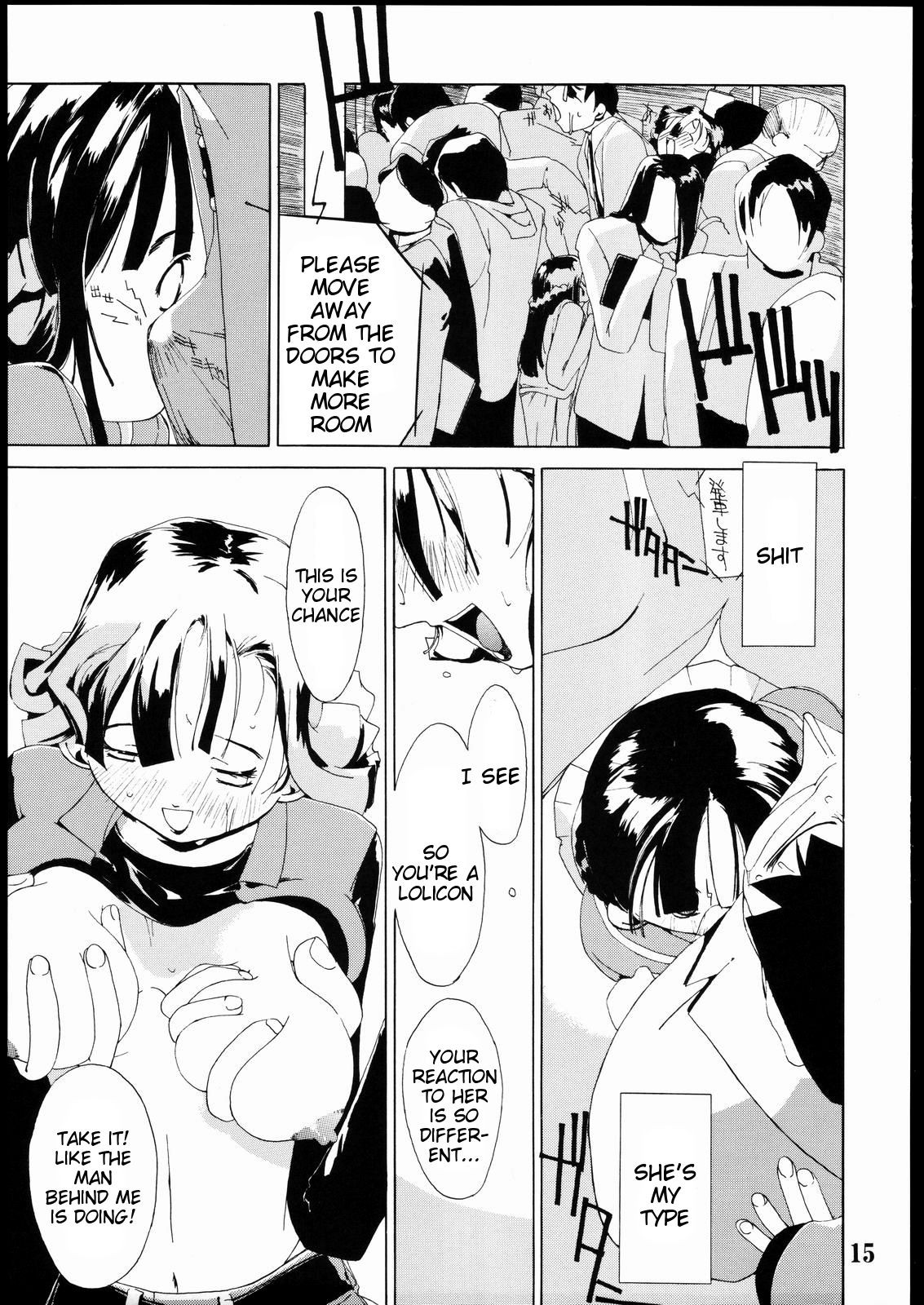 Page 14