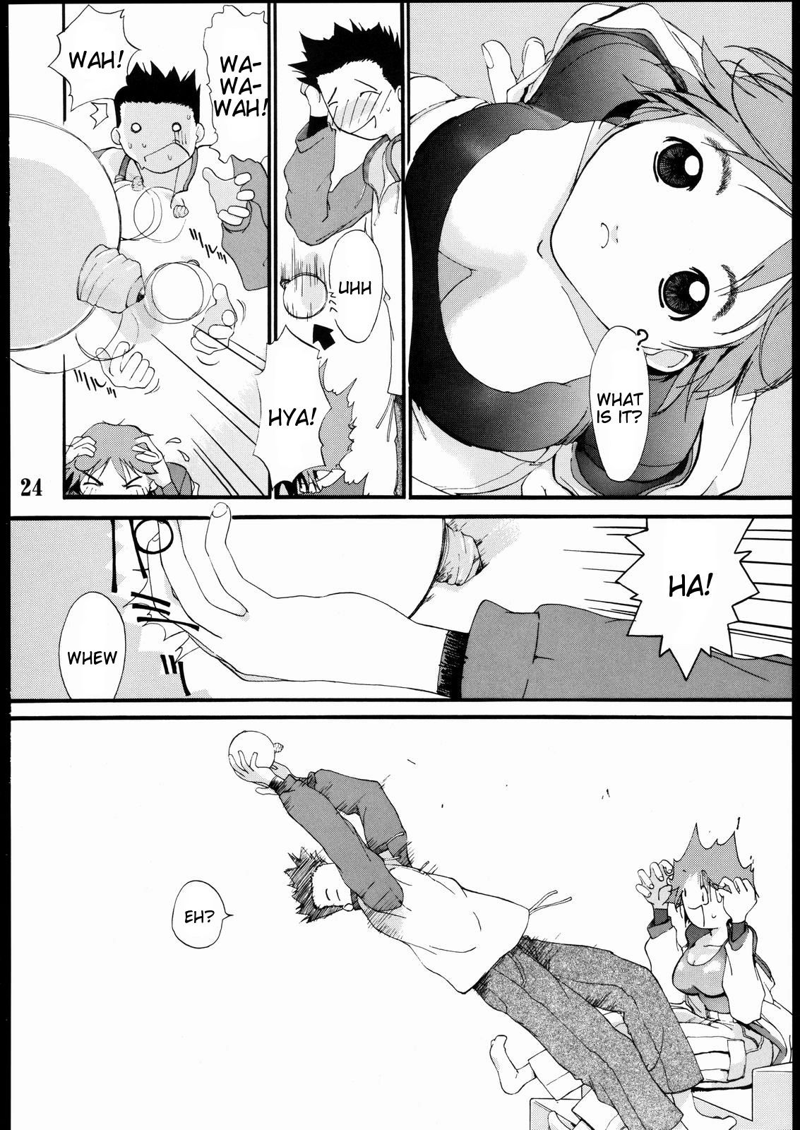 Page 23