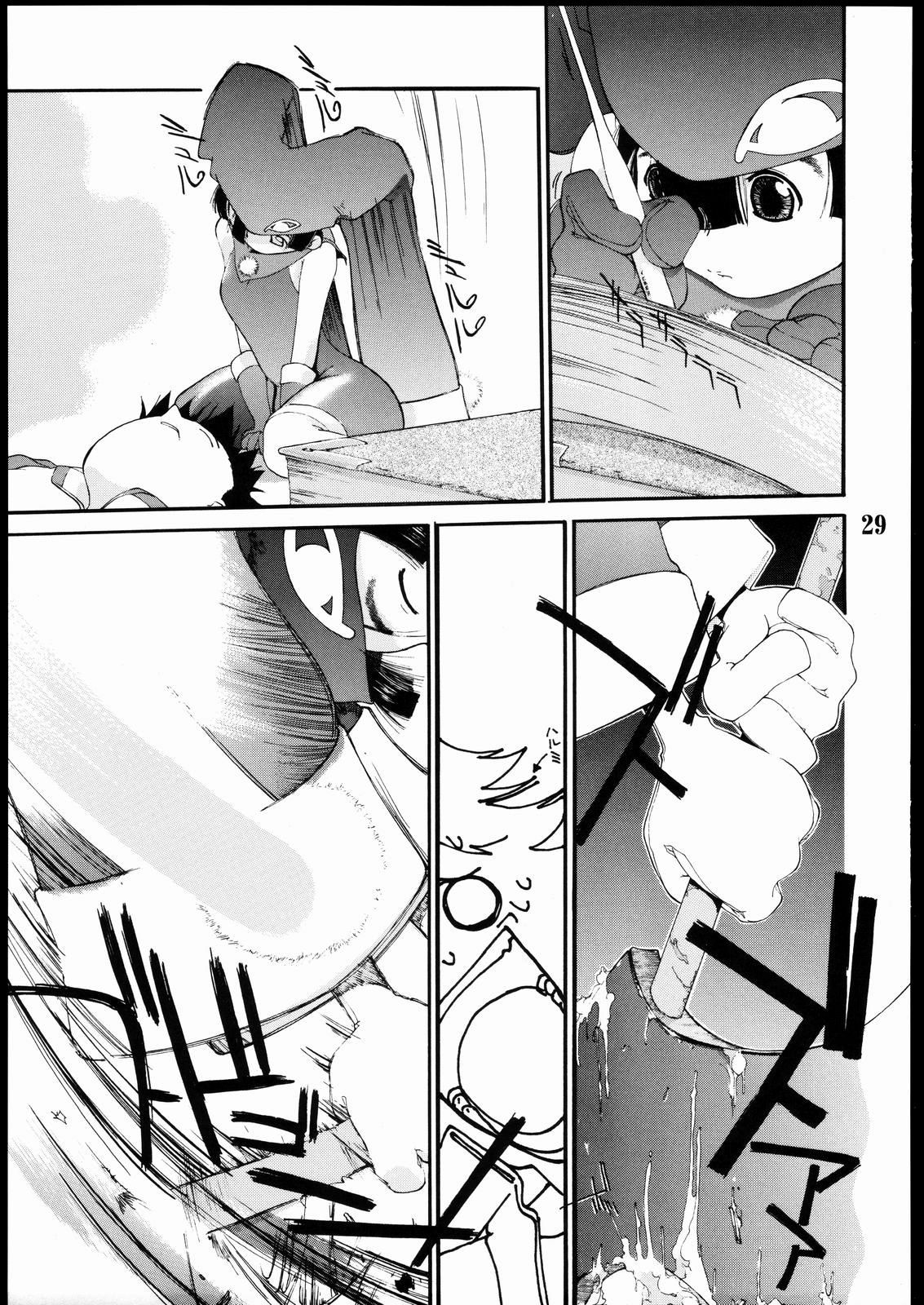 Page 28