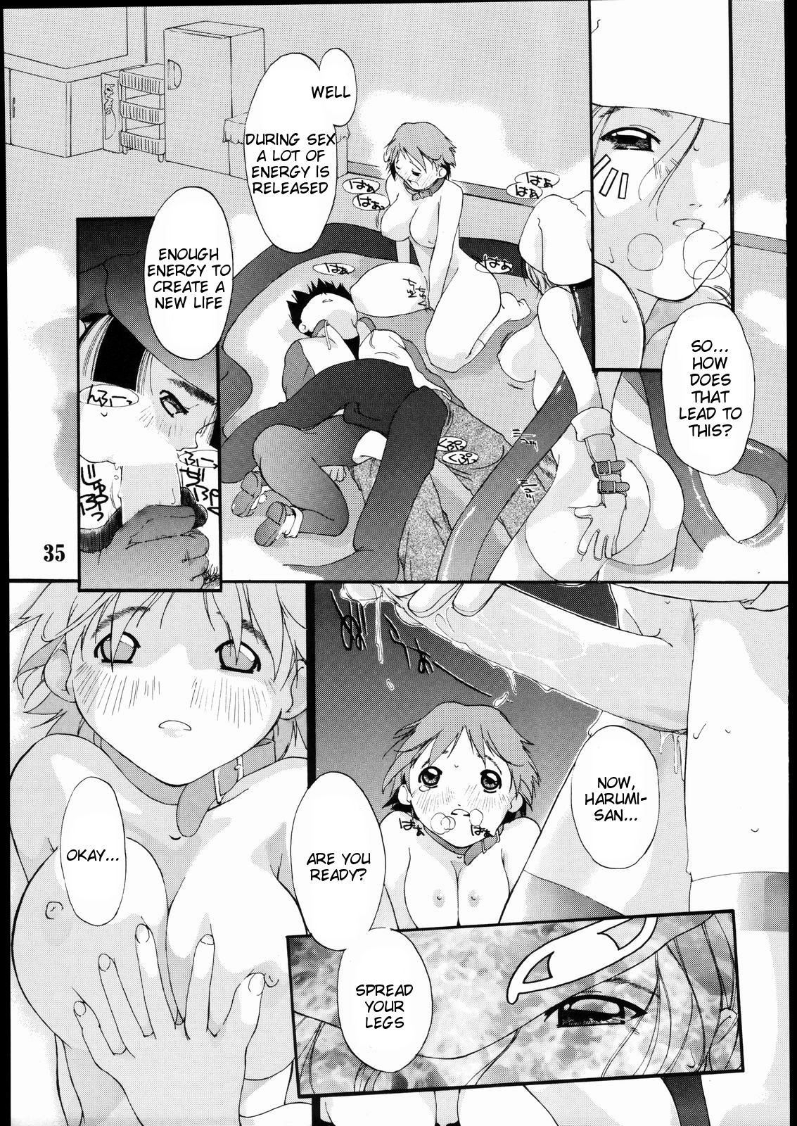 Page 34