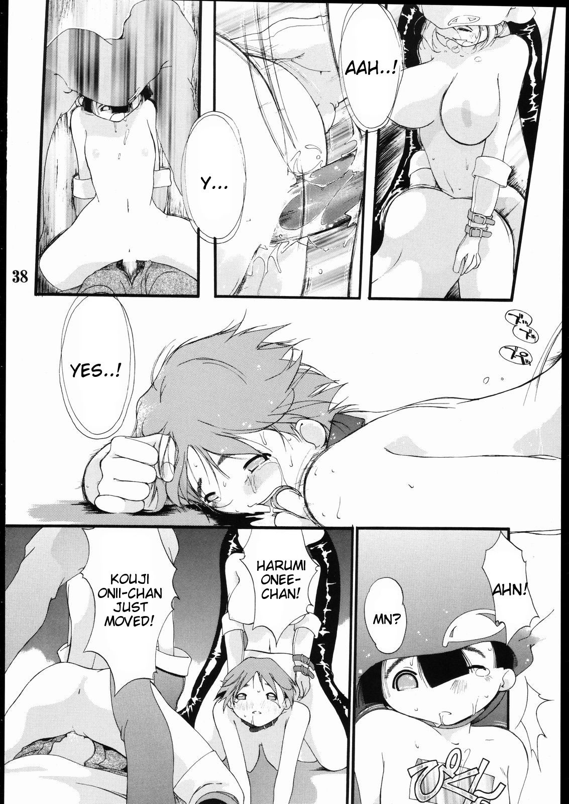 Page 37