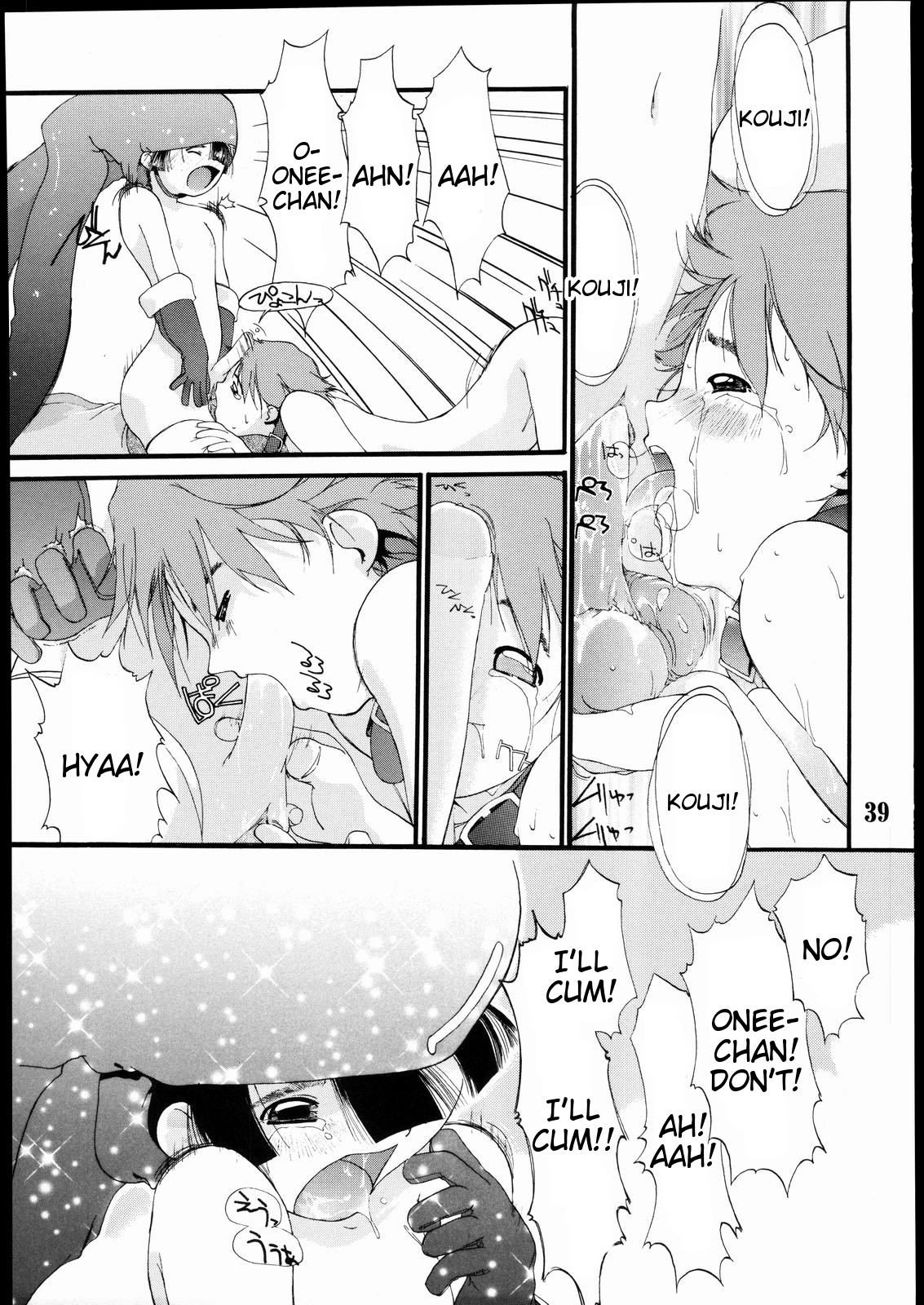 Page 38