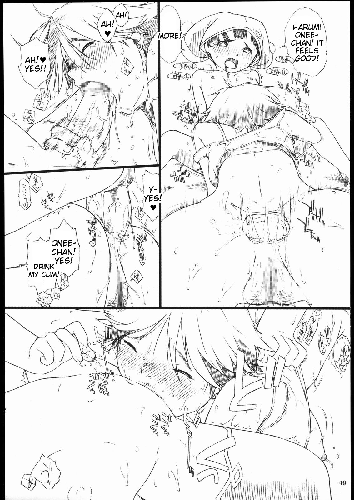 Page 48