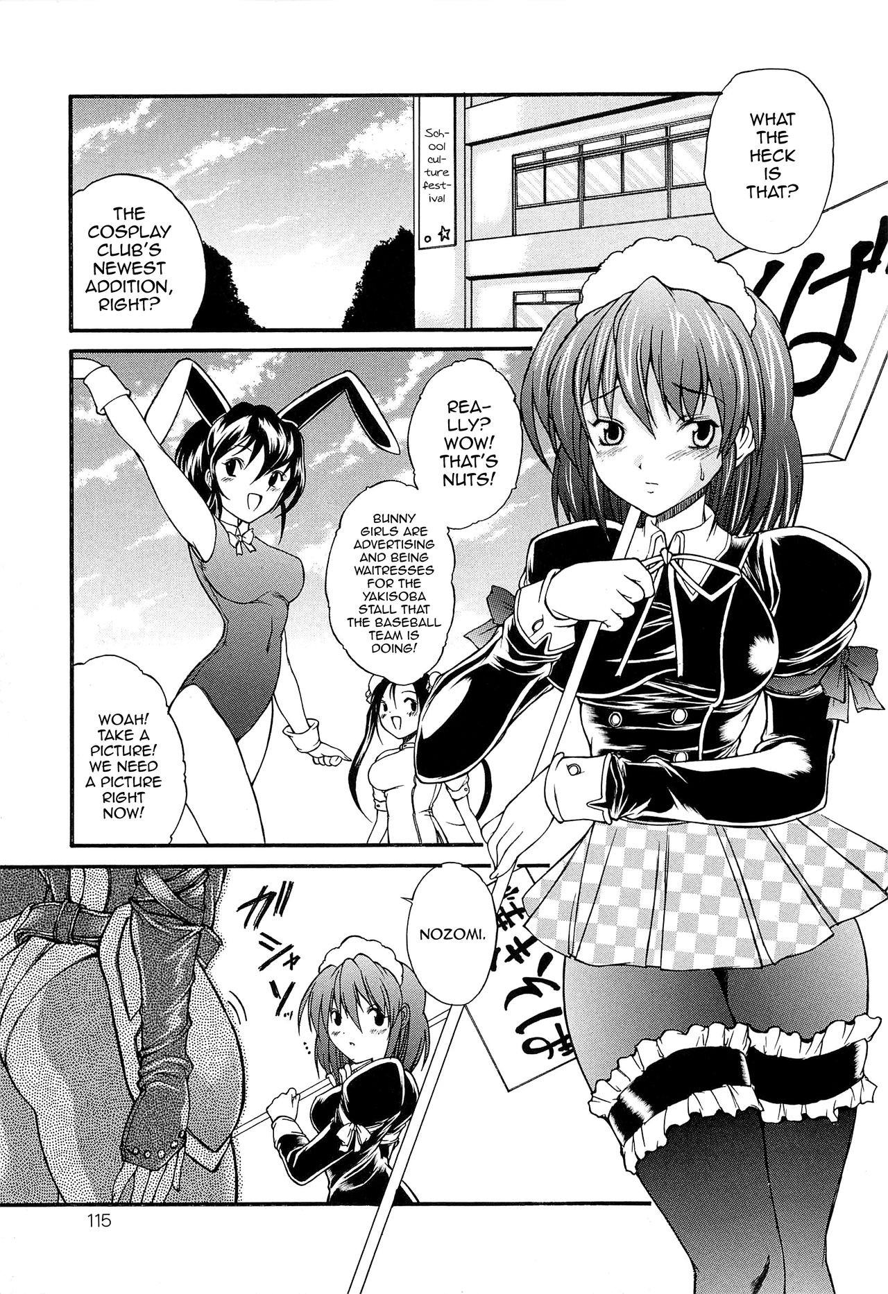 Page 116