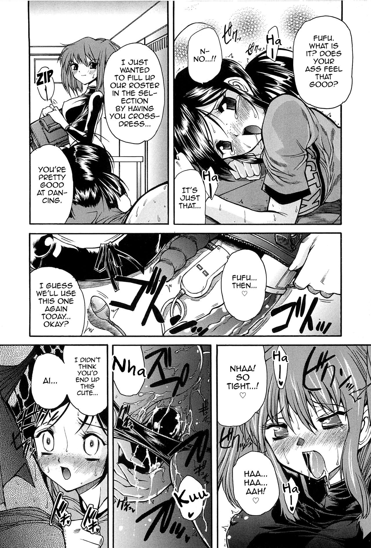 Page 57