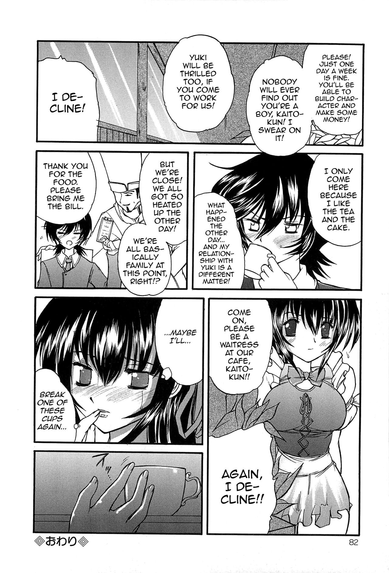 Page 83