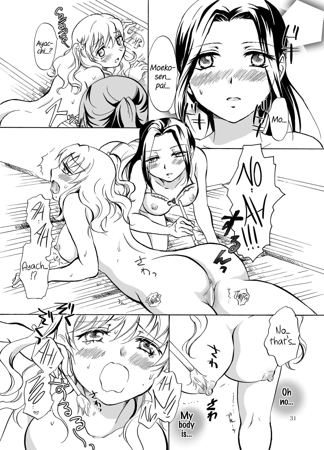 Page 31