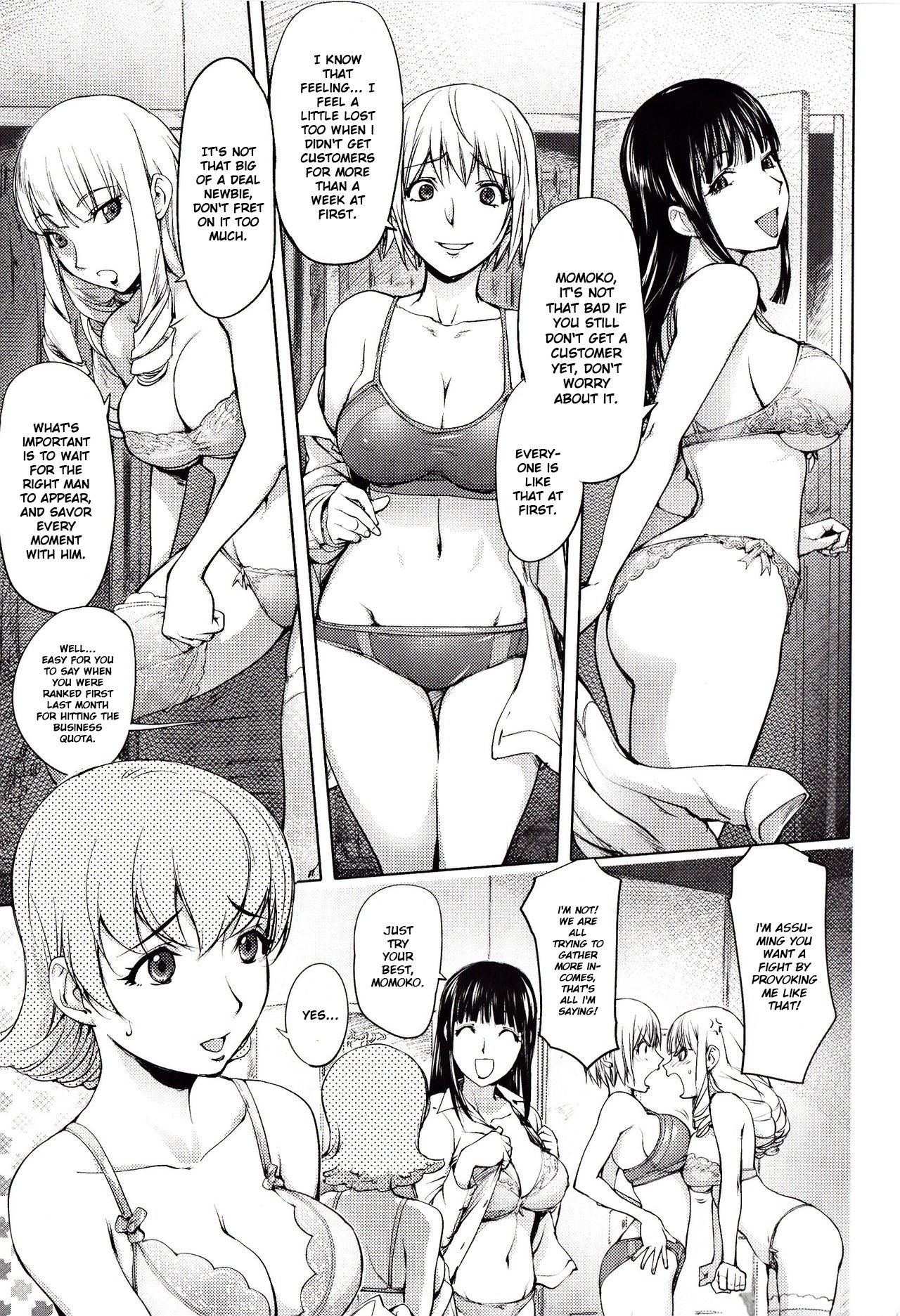 Yondaime Yotaka Taxi | Nighthawk Taxi: The Fourth (Yoridori Bitch)