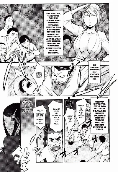 Gonda Sensei no Juujitsu Shita Kyoushi Seikatsu | The Fulfilling Teachers Life of Gonda-Sensei (Yoridori Bitch)
