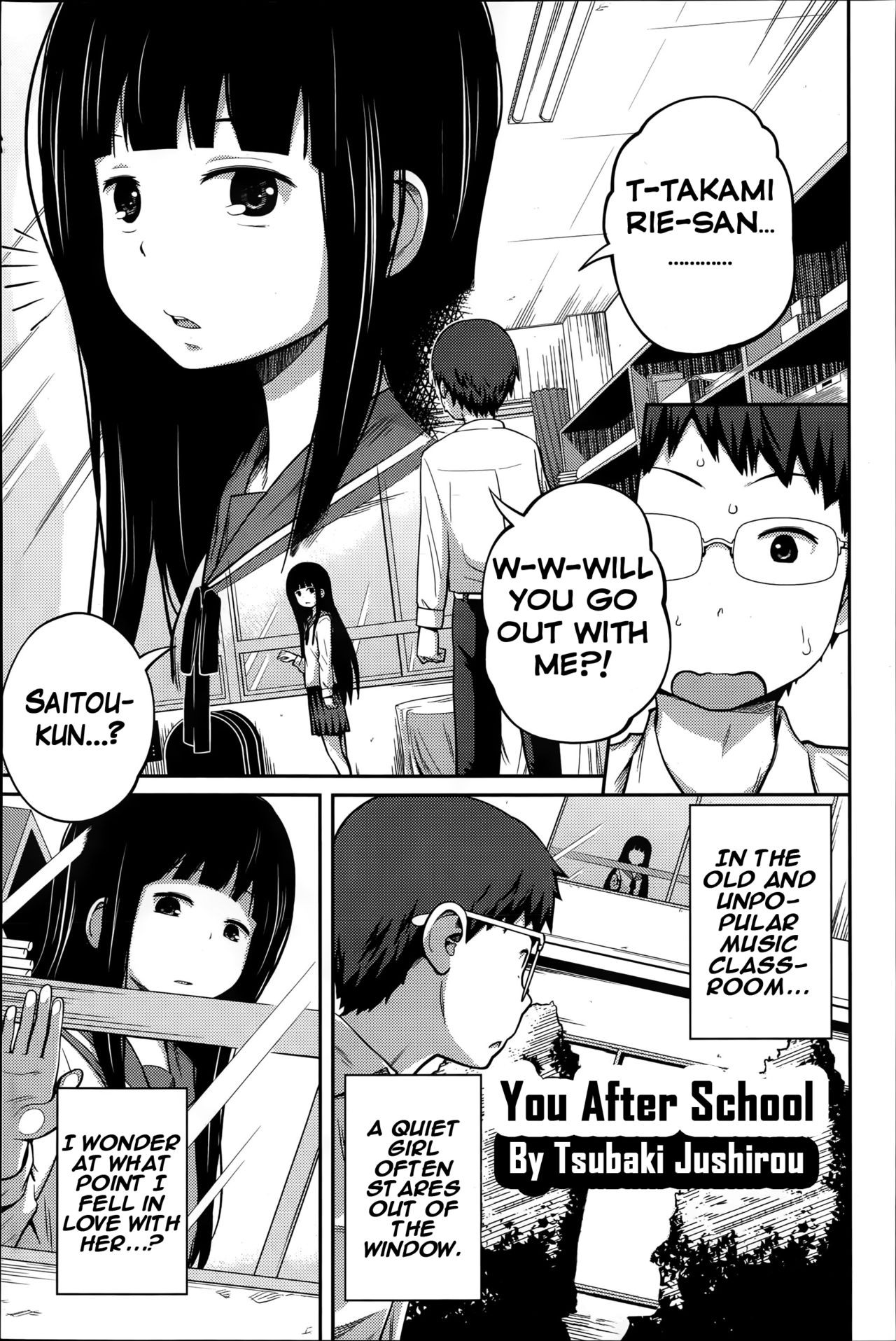 You After School (COMIC Saija 2015-07 Vol. 1) {Hennojin}
