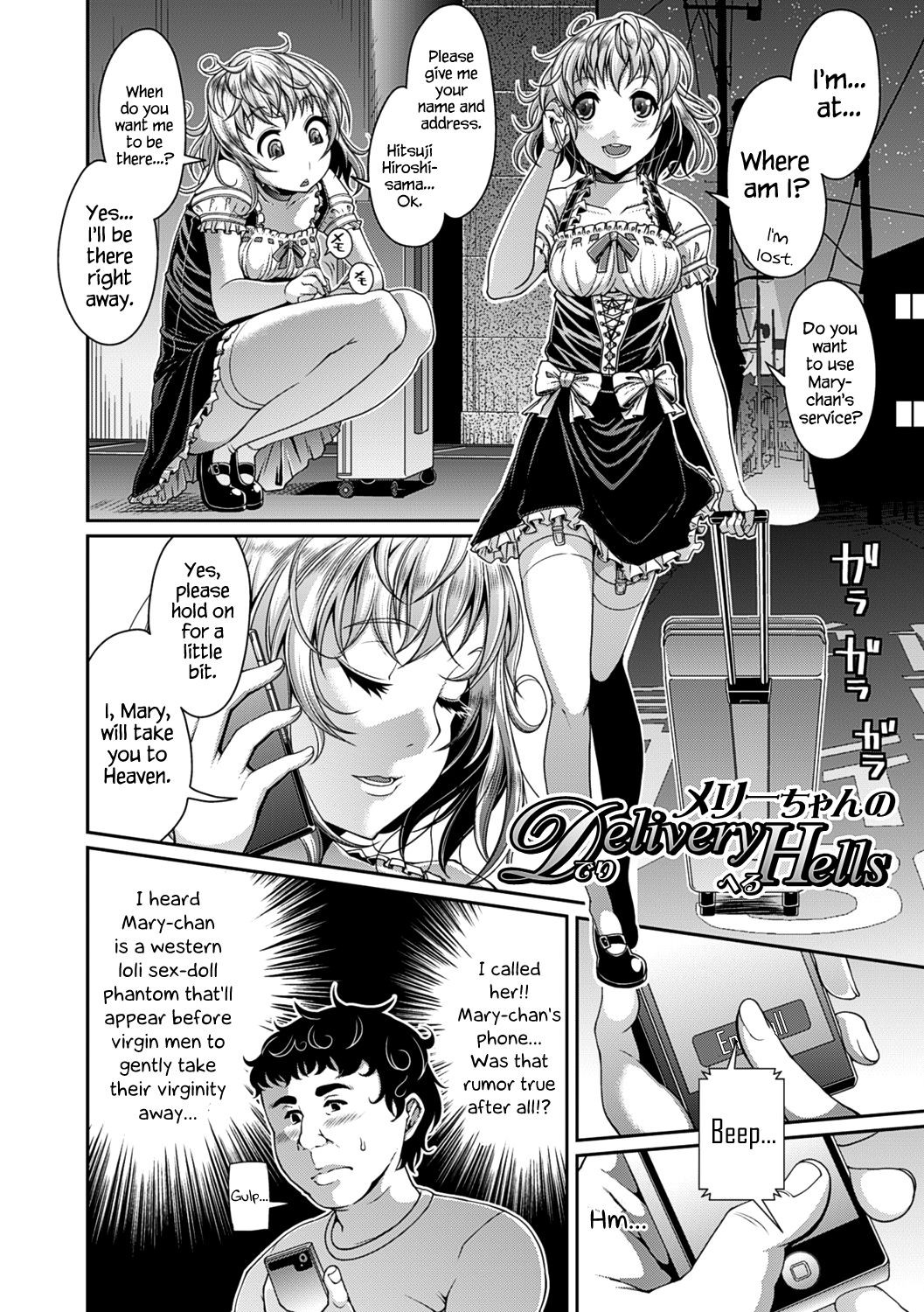 Page 68