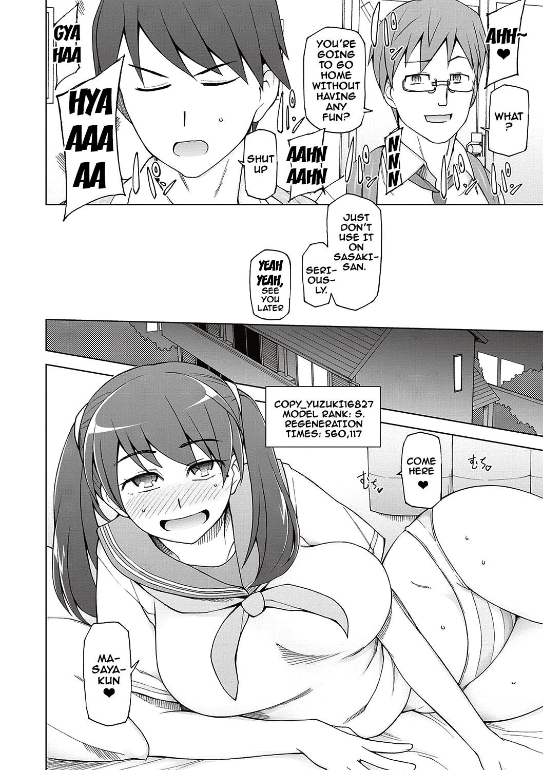 Page 65