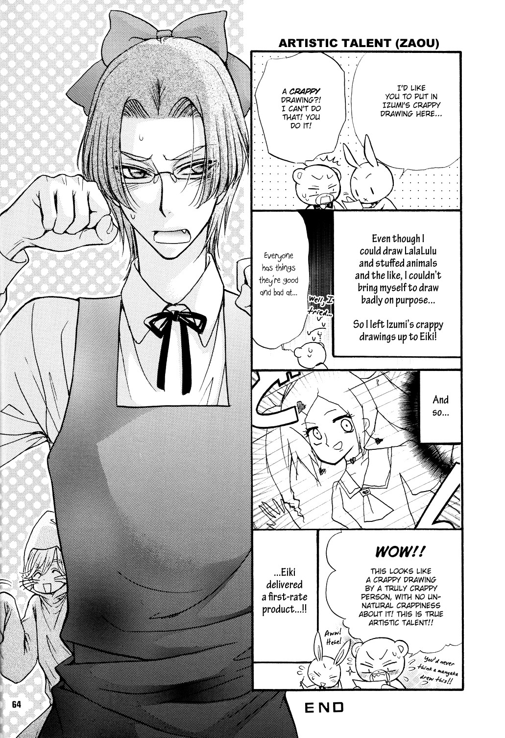 Page 58