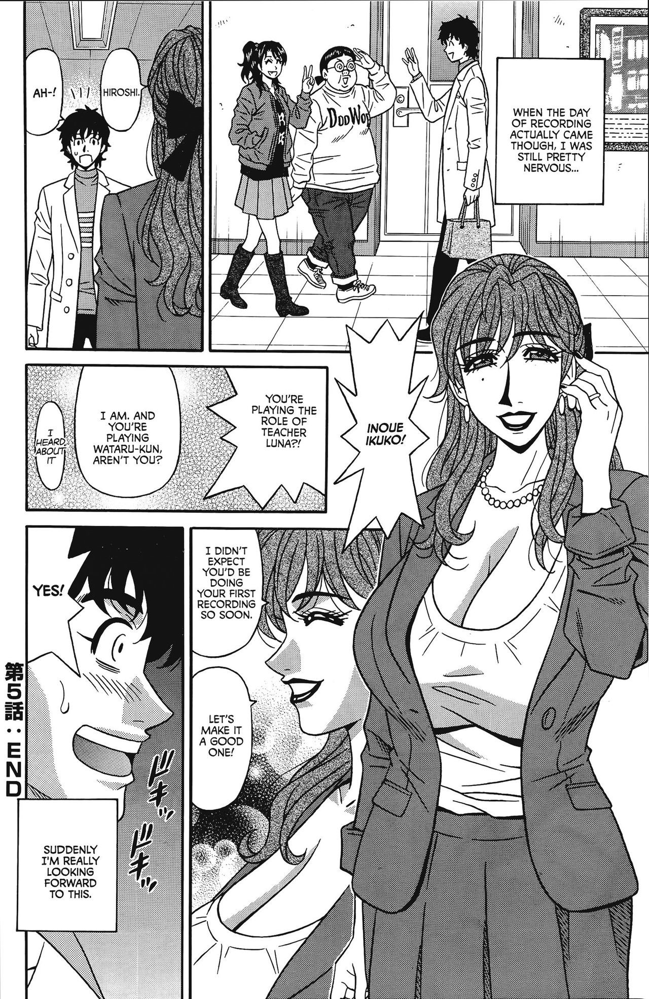 Page 93