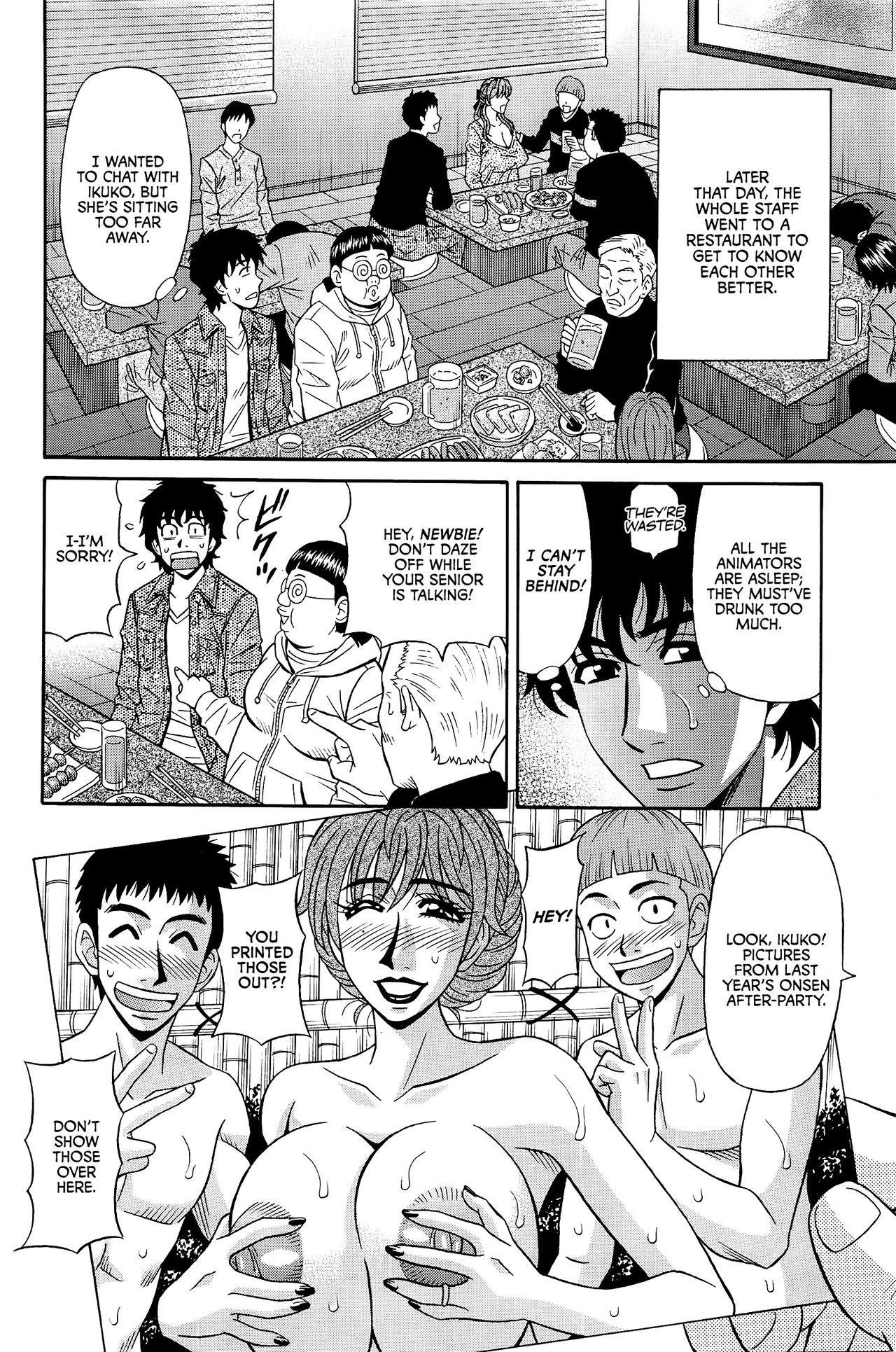 Page 97