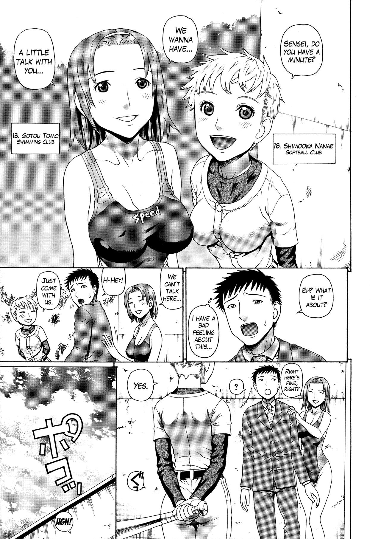 Page 109