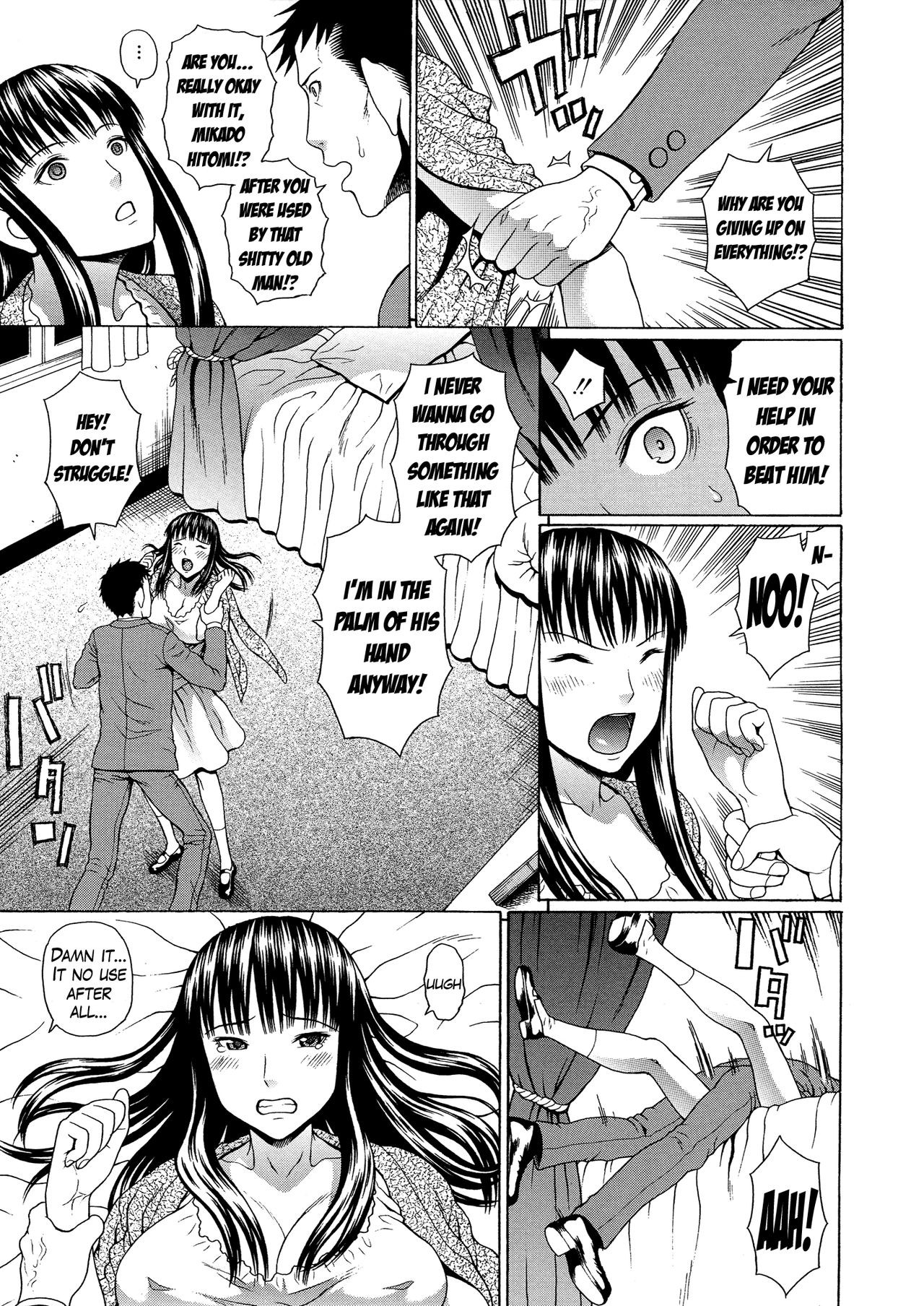 Page 129