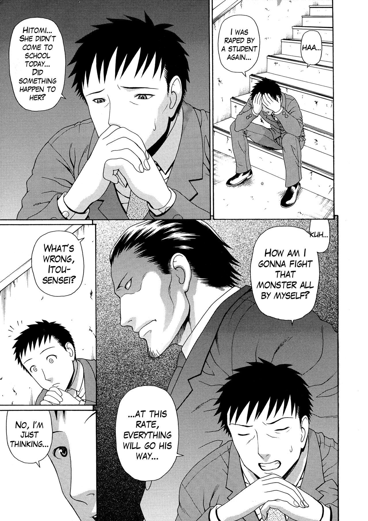 Page 149