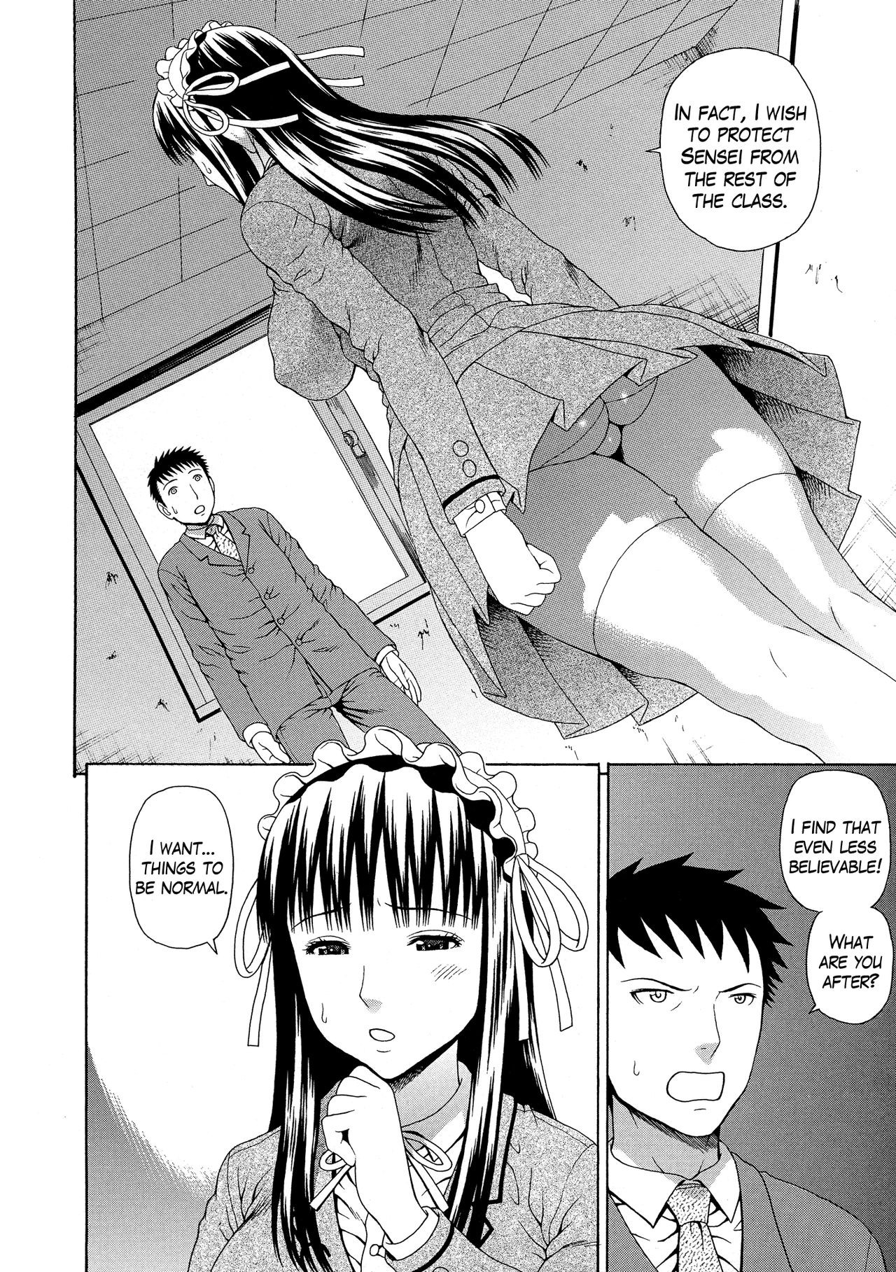 Page 152