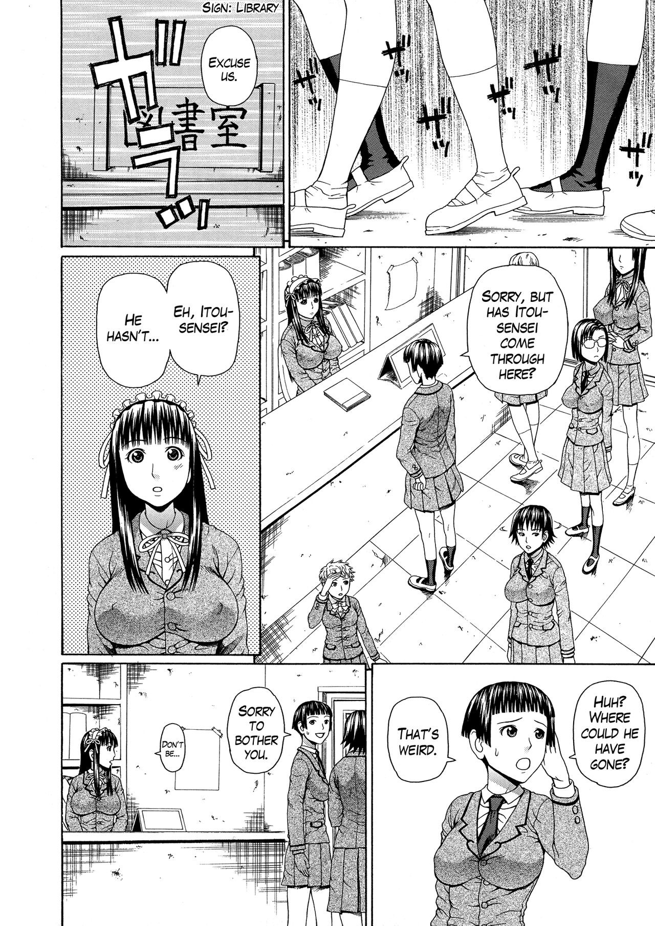 Page 154