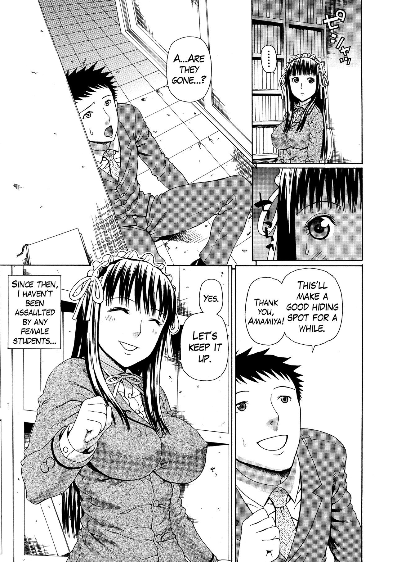 Page 155