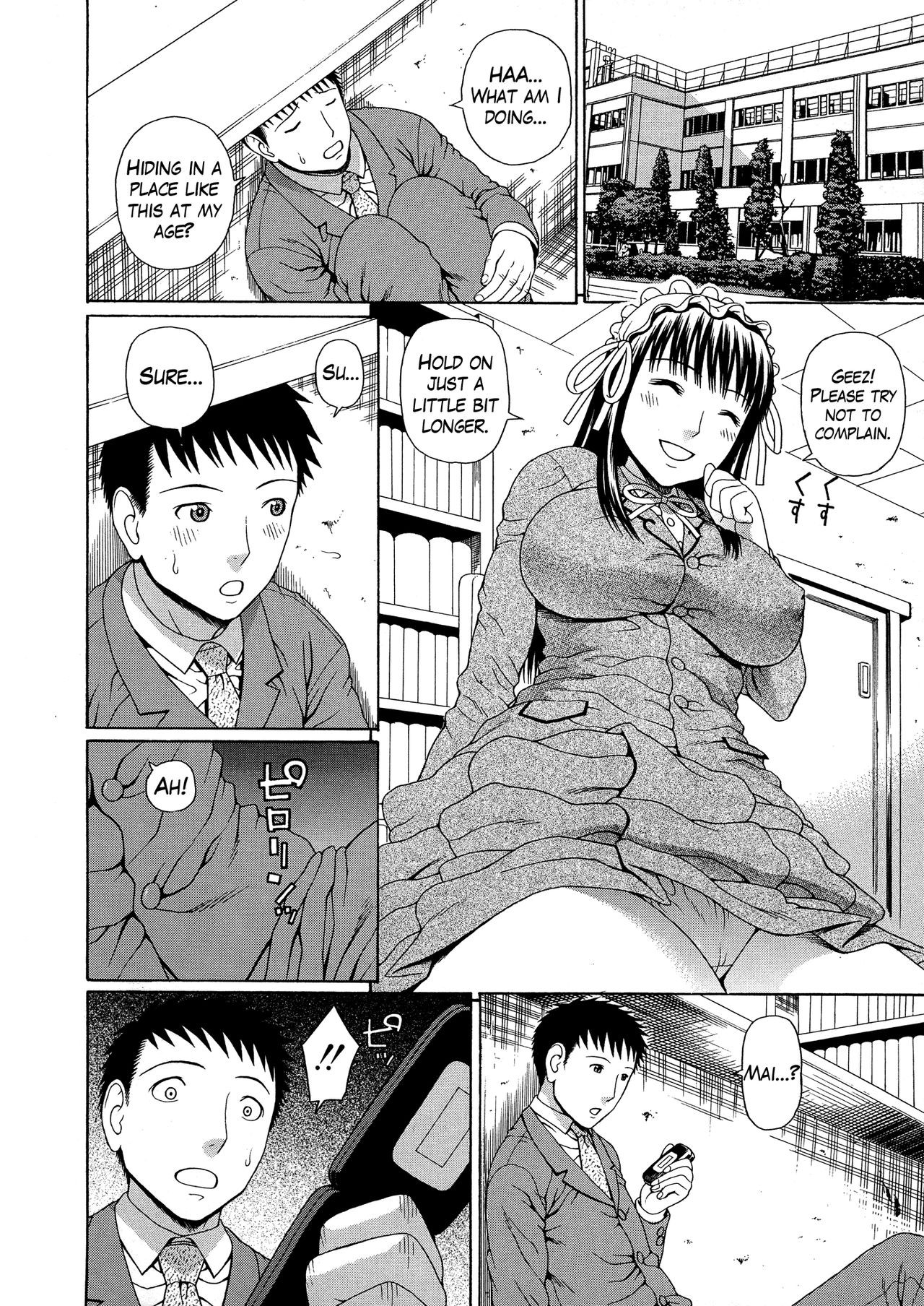 Page 158