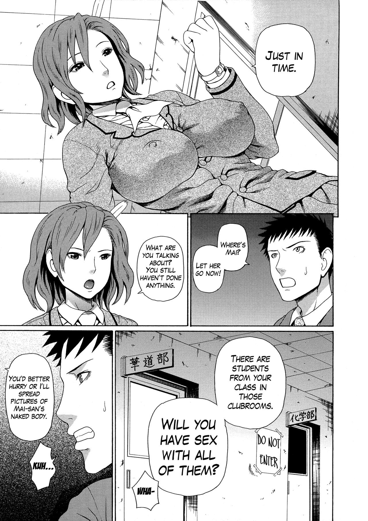 Page 161