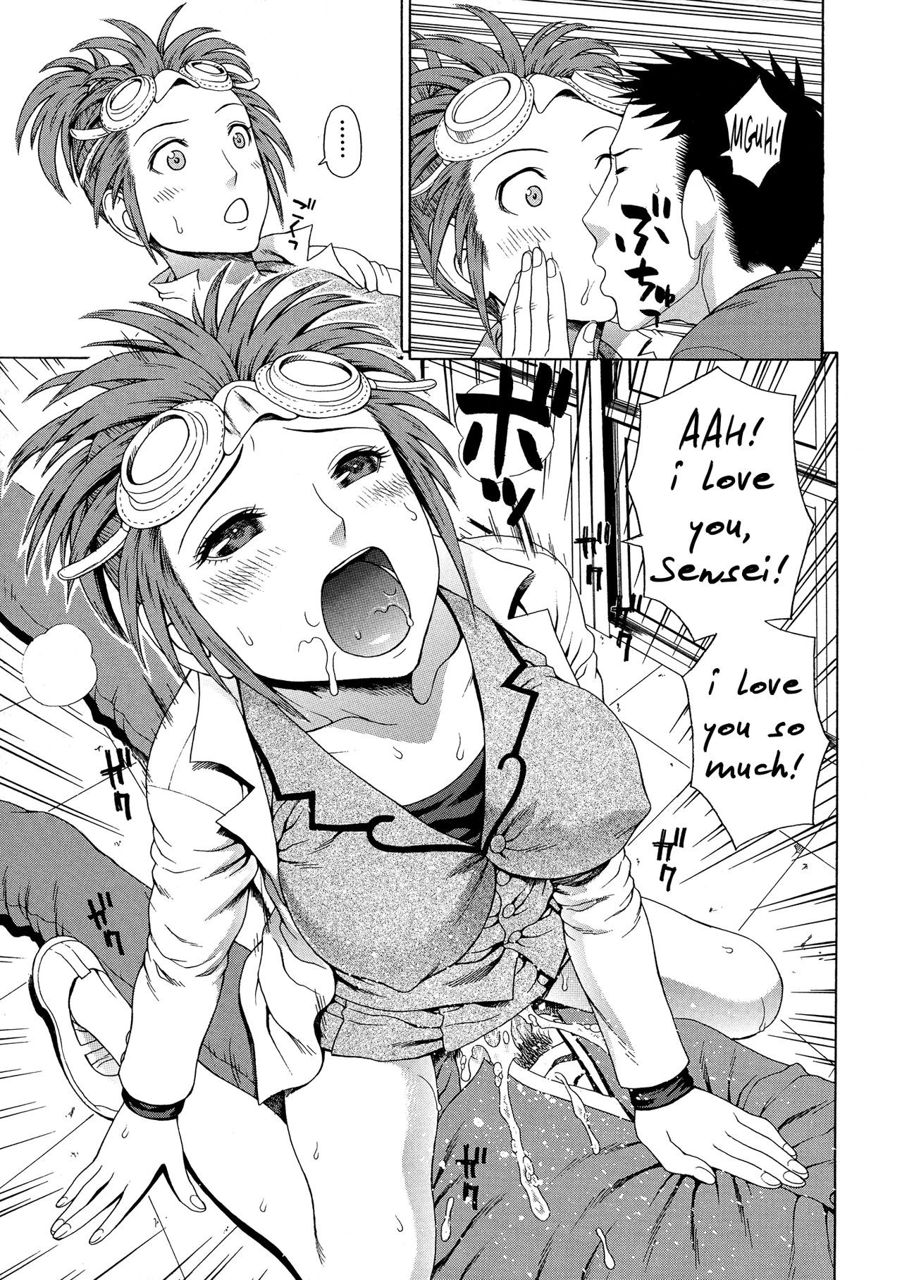 Page 165
