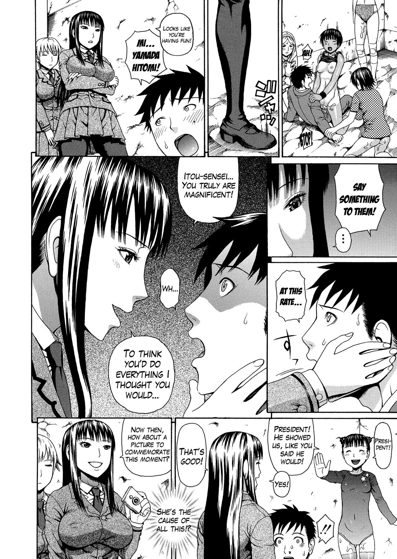 Page 72