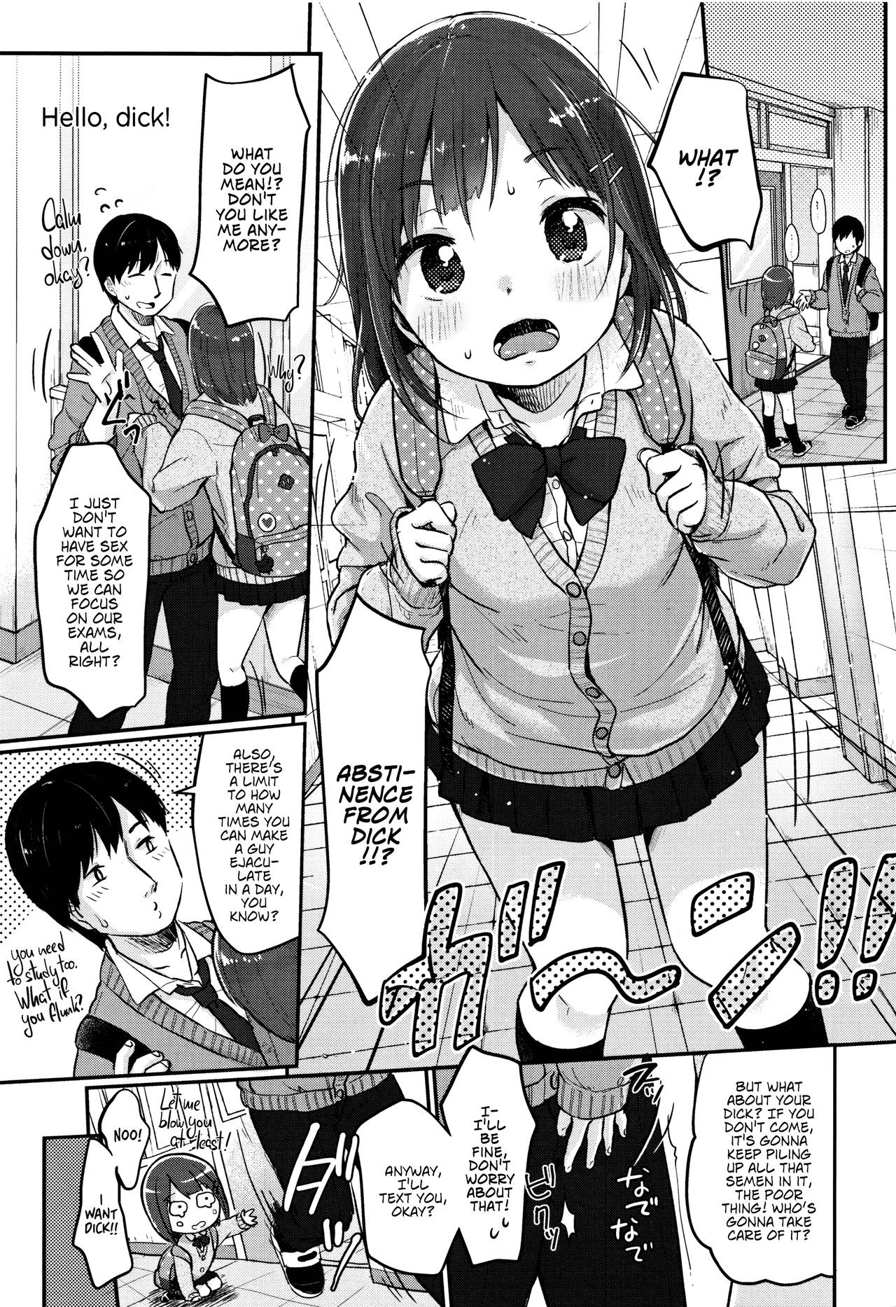Page 115