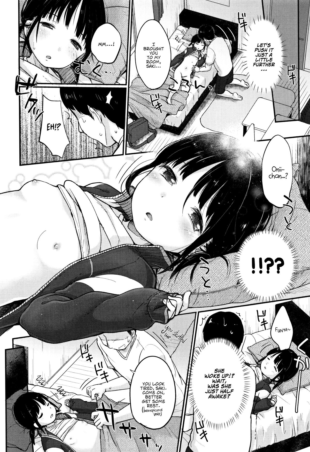 Page 158