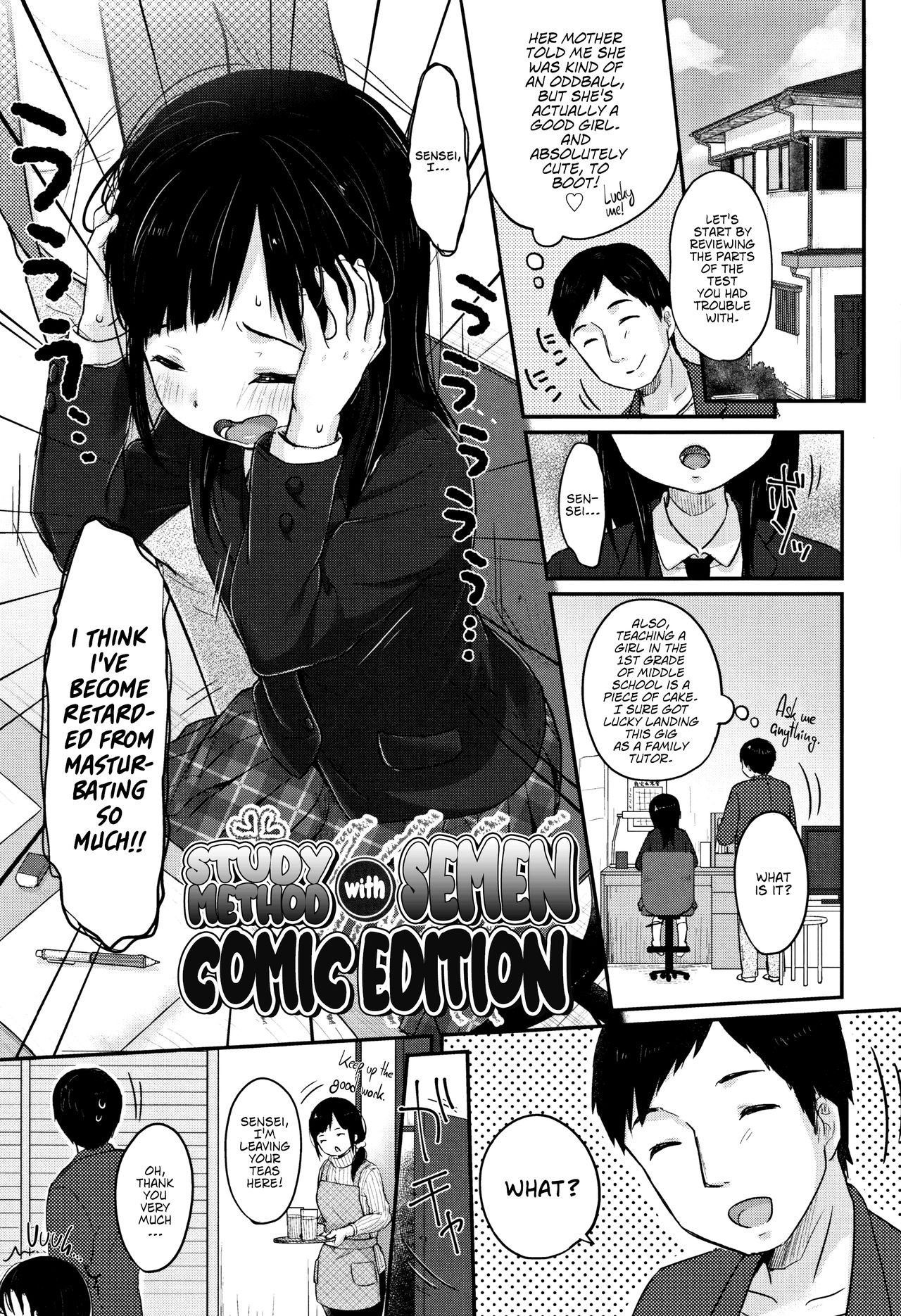 Page 171