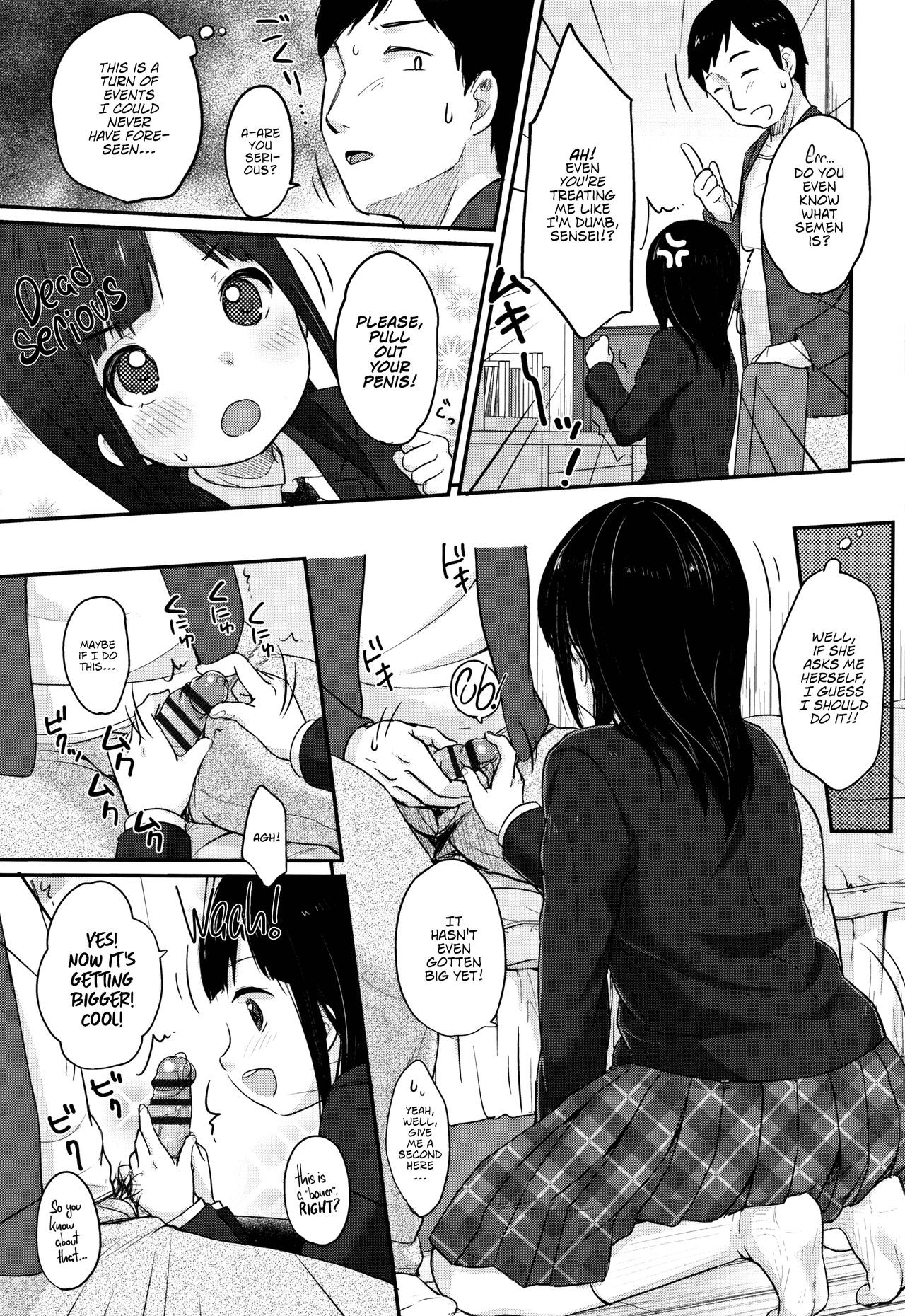 Page 173