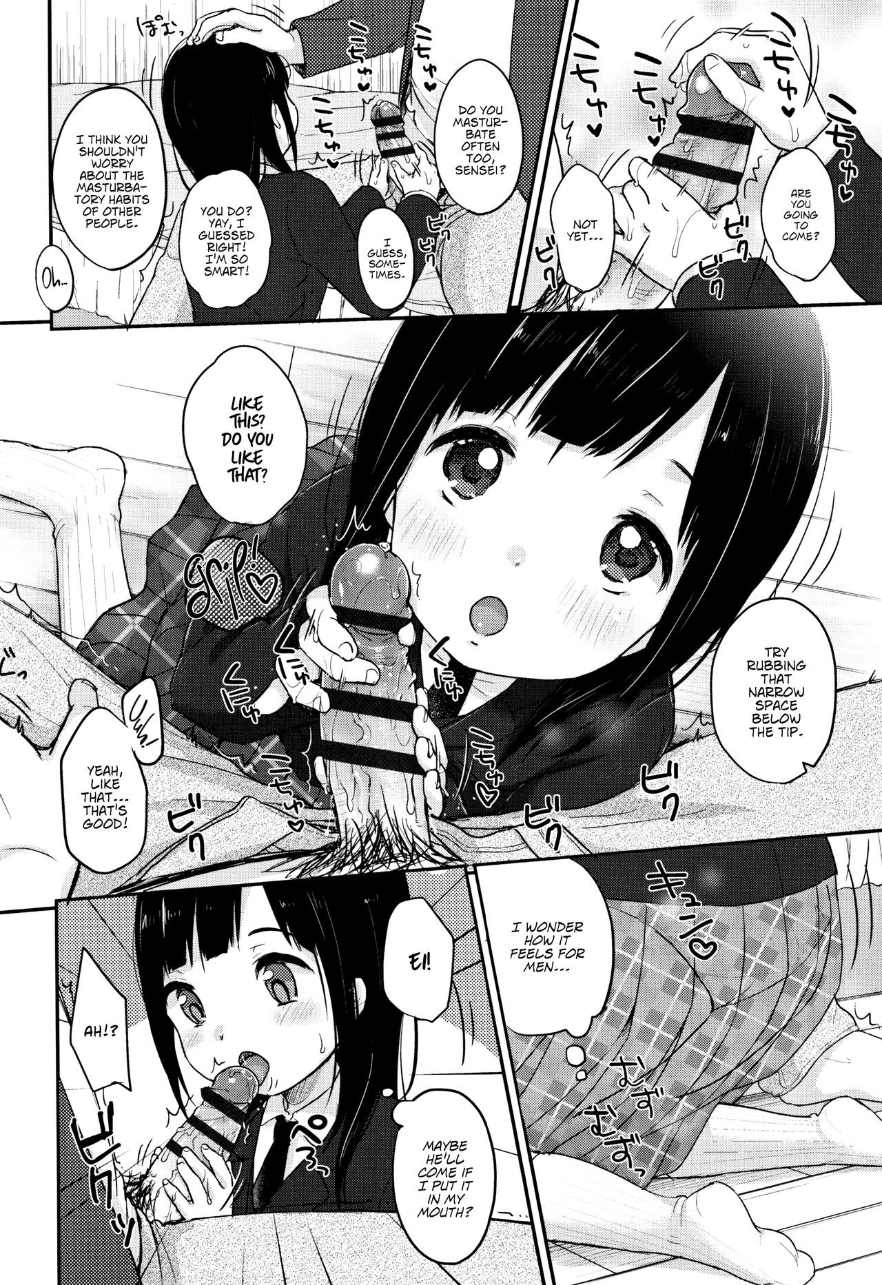 Page 174