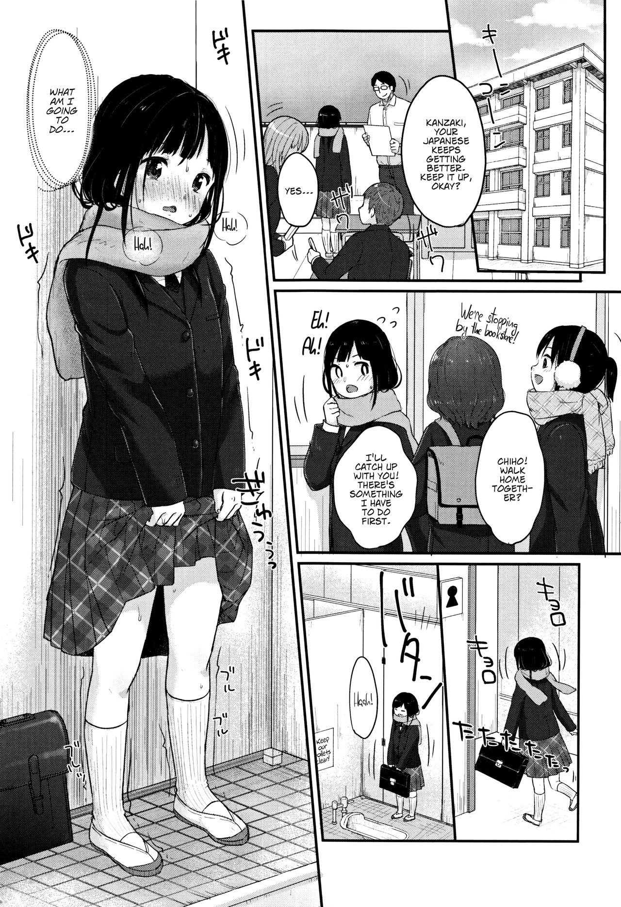 Page 179