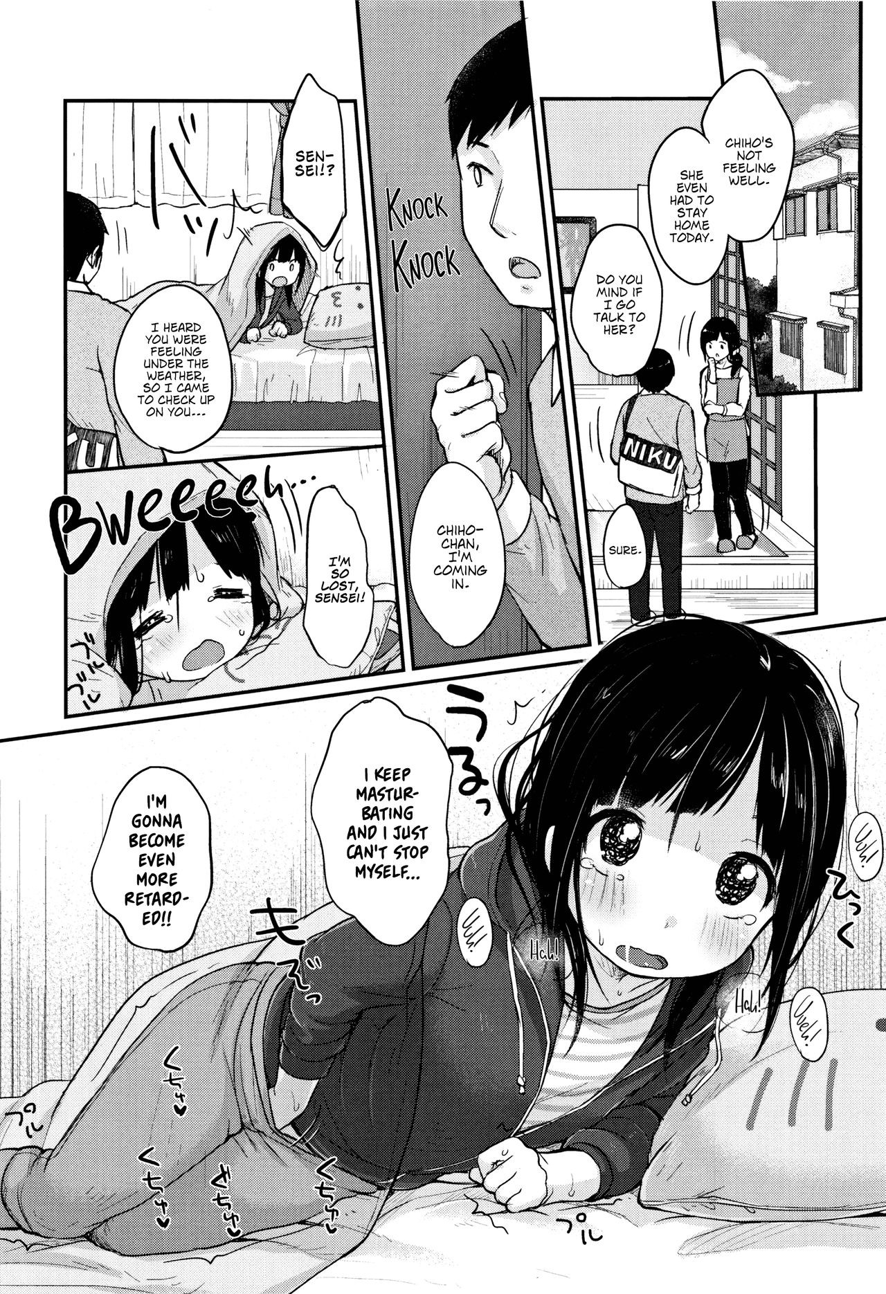 Page 182