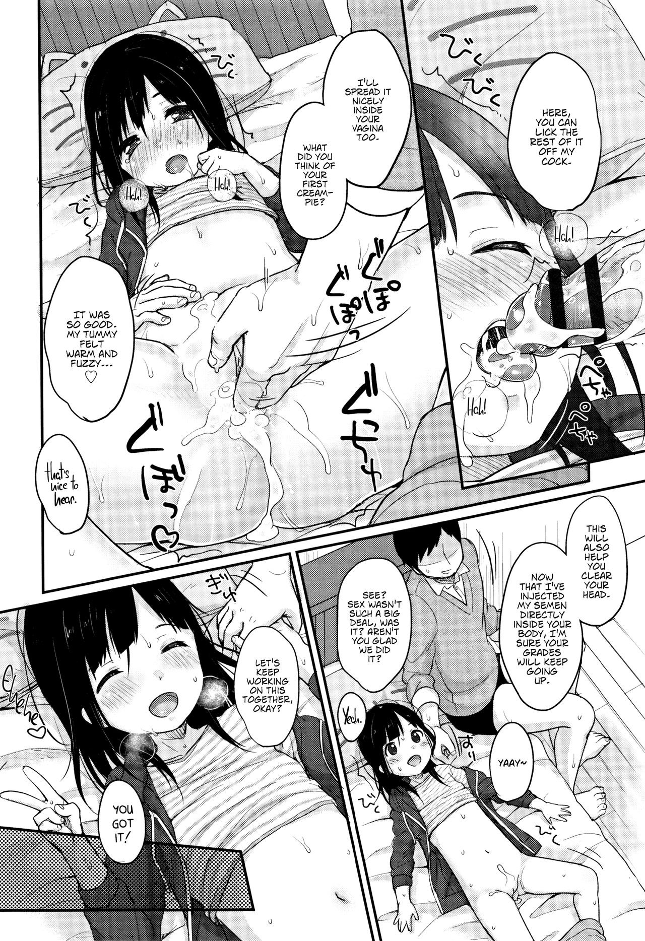 Page 190