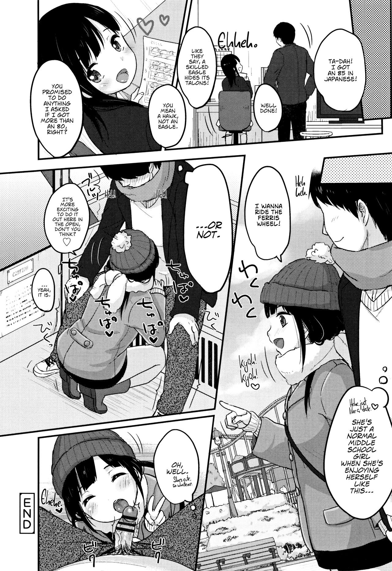 Page 200