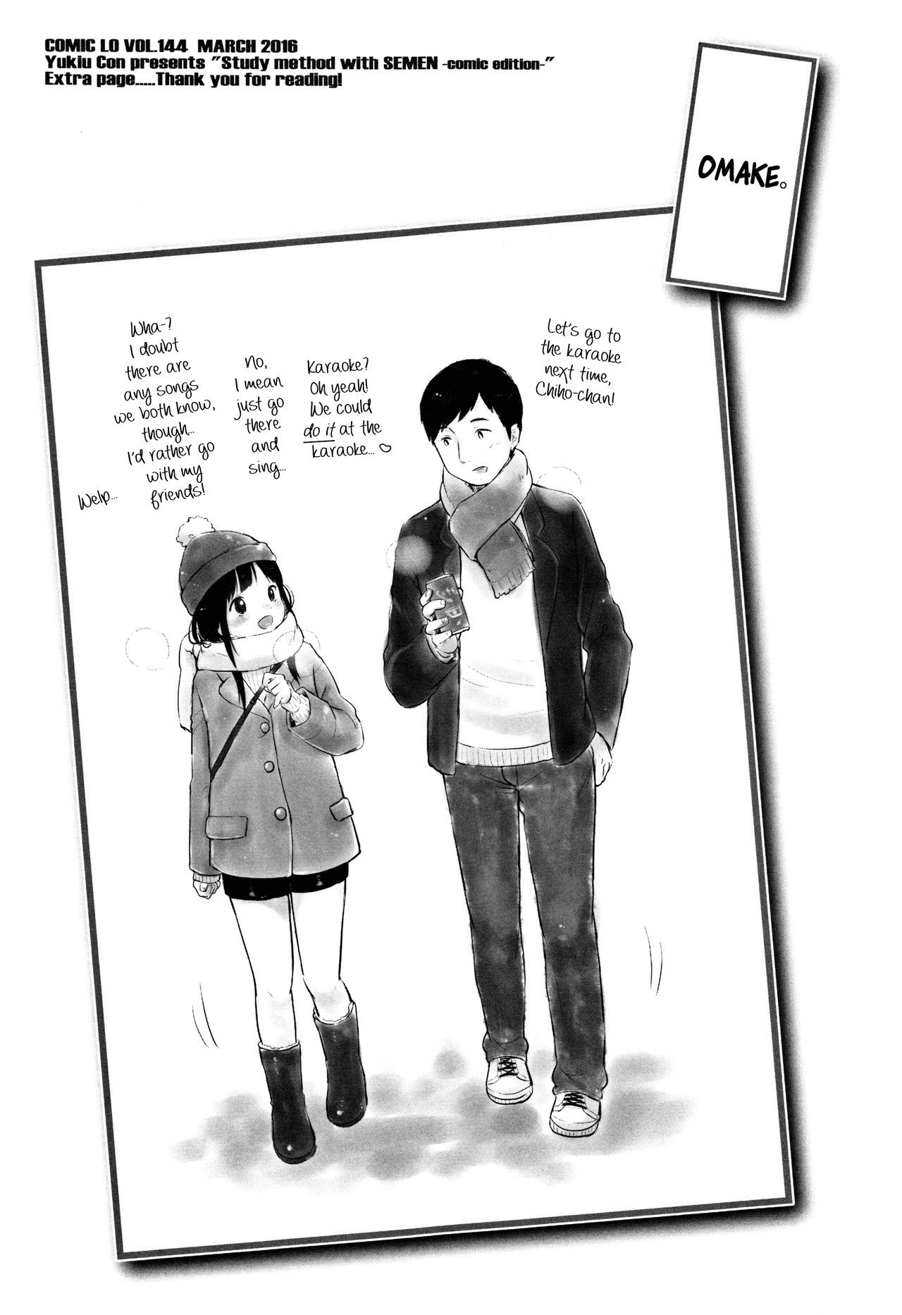 Page 201
