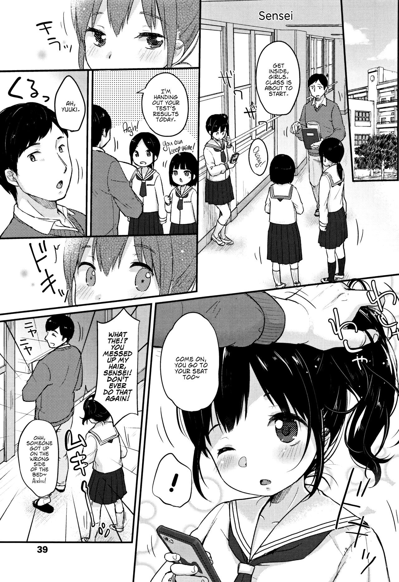 Page 43