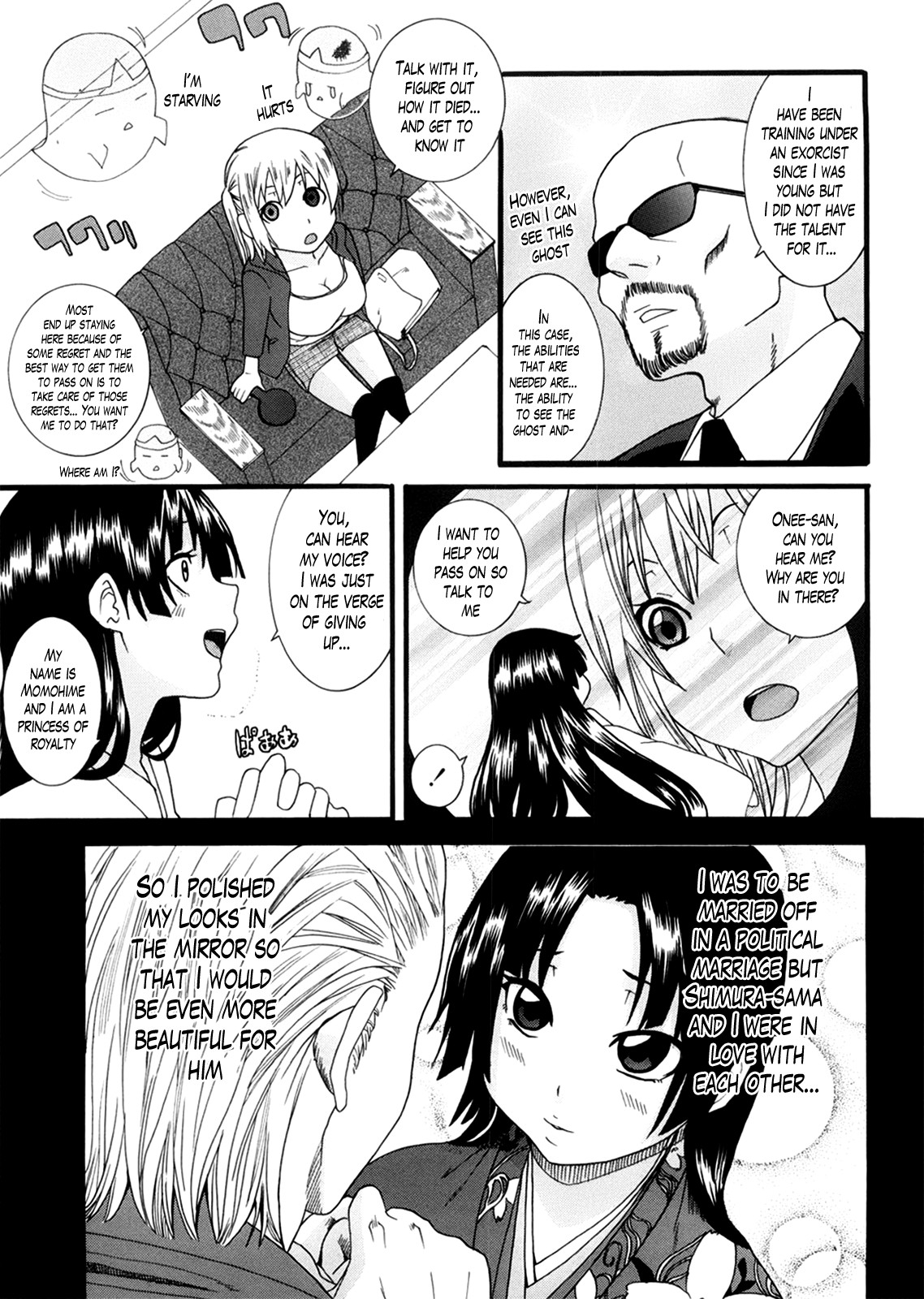 Page 113
