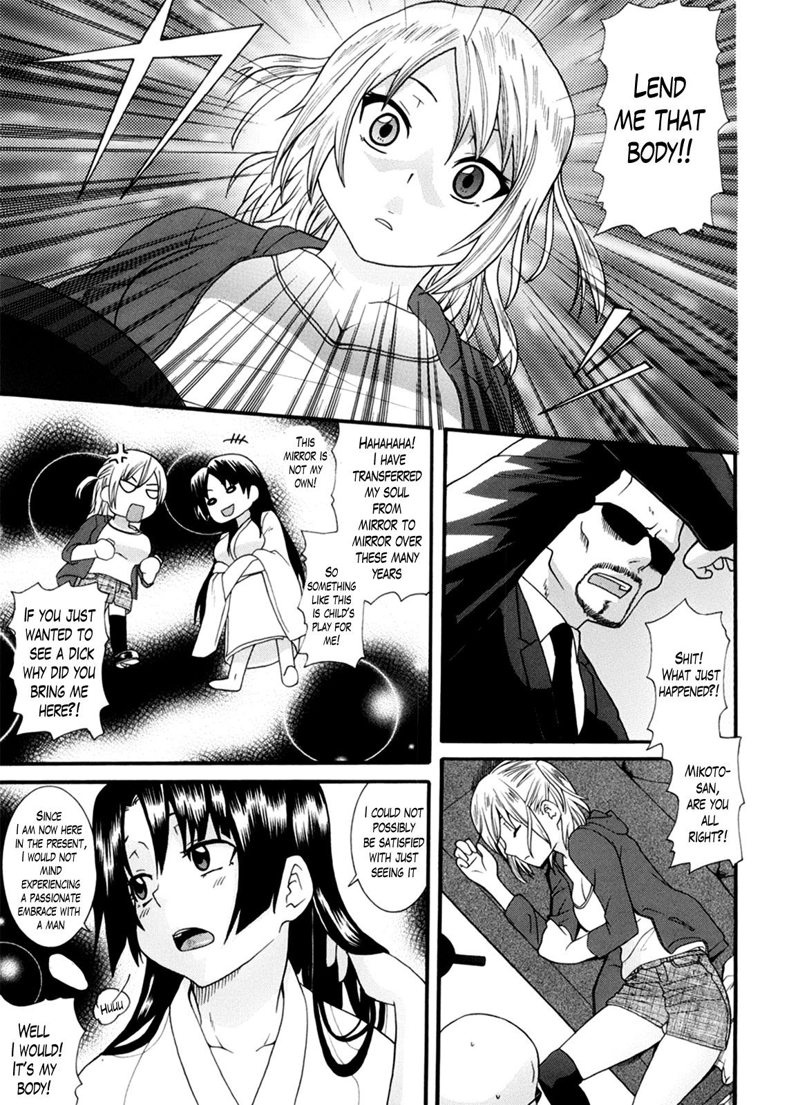 Page 115