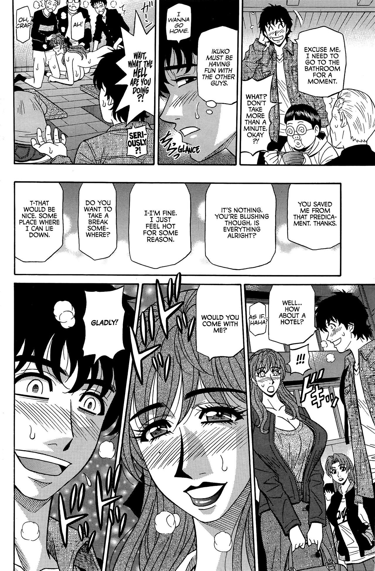 Page 107