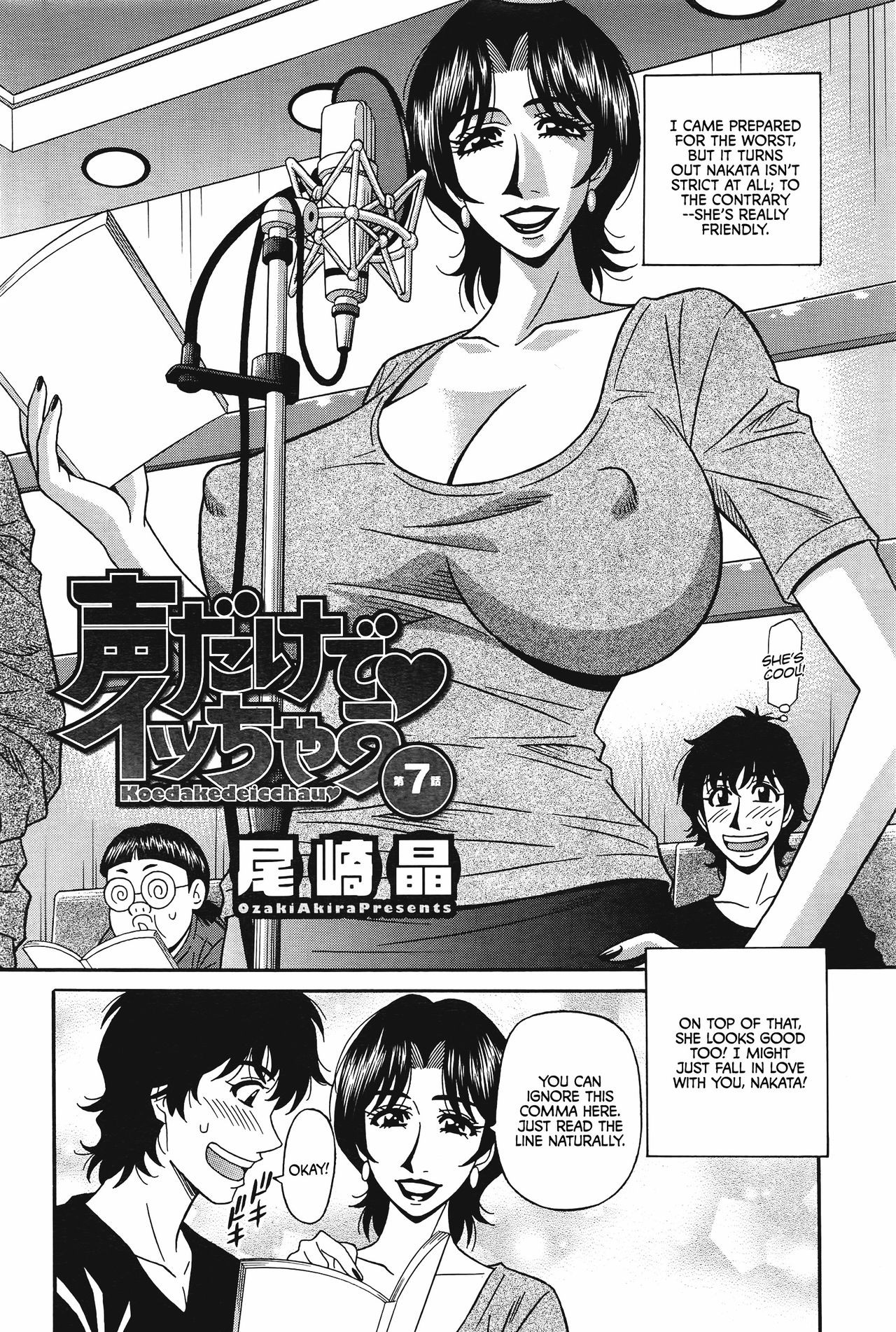 Page 113