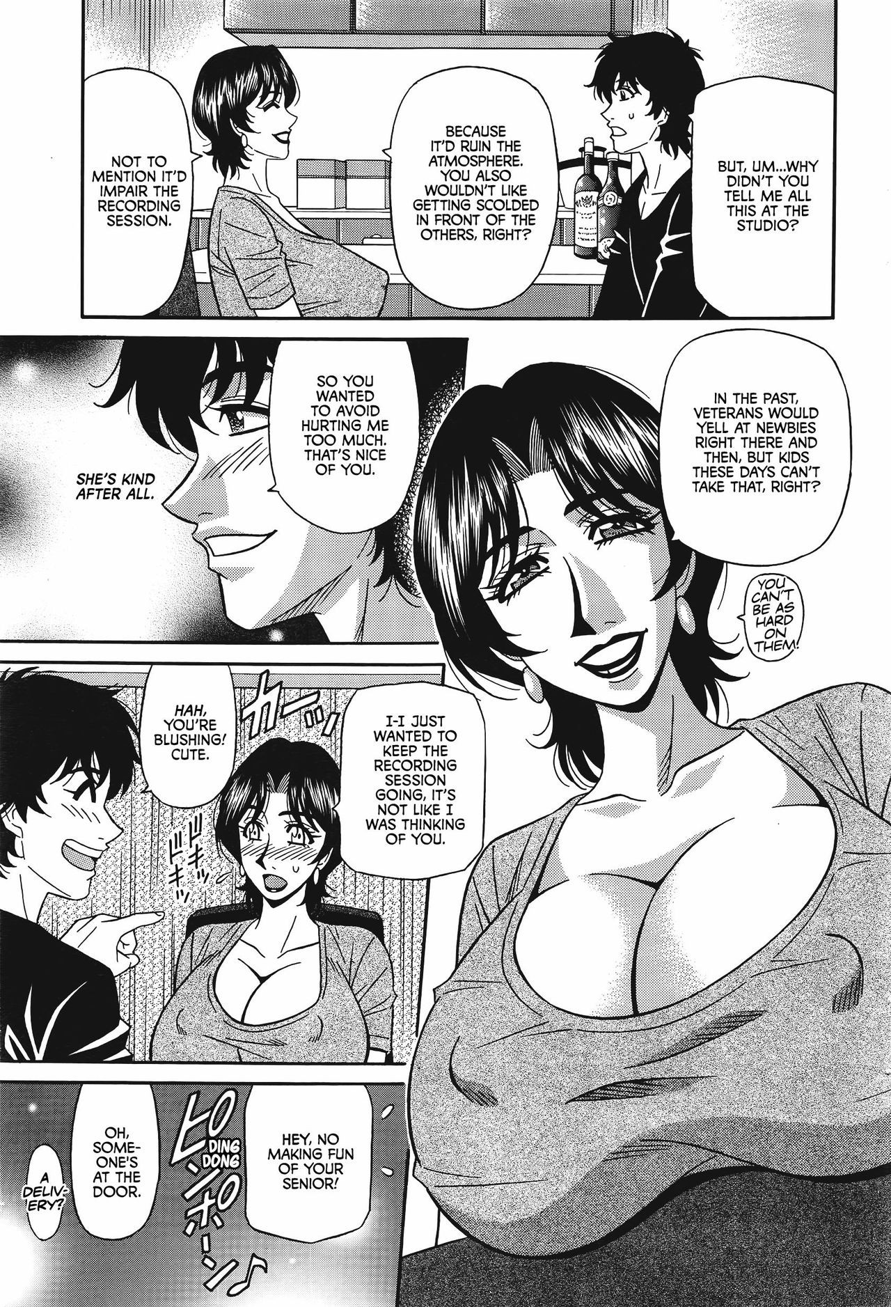 Page 116